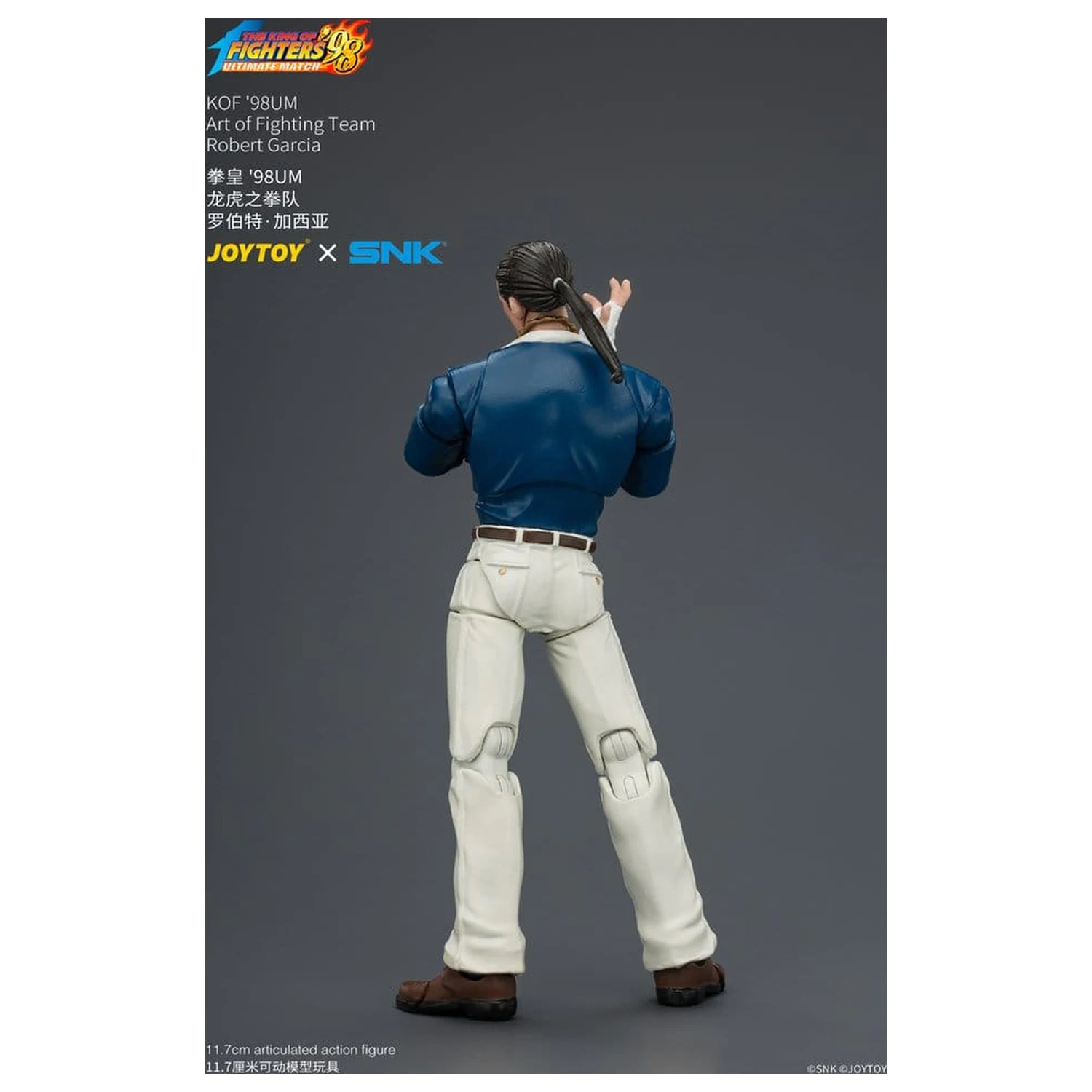 The King of Fighters '98 Ultimate Match Action Figure Robert Garcia (Art of Fighting Team) 12 cm product photo