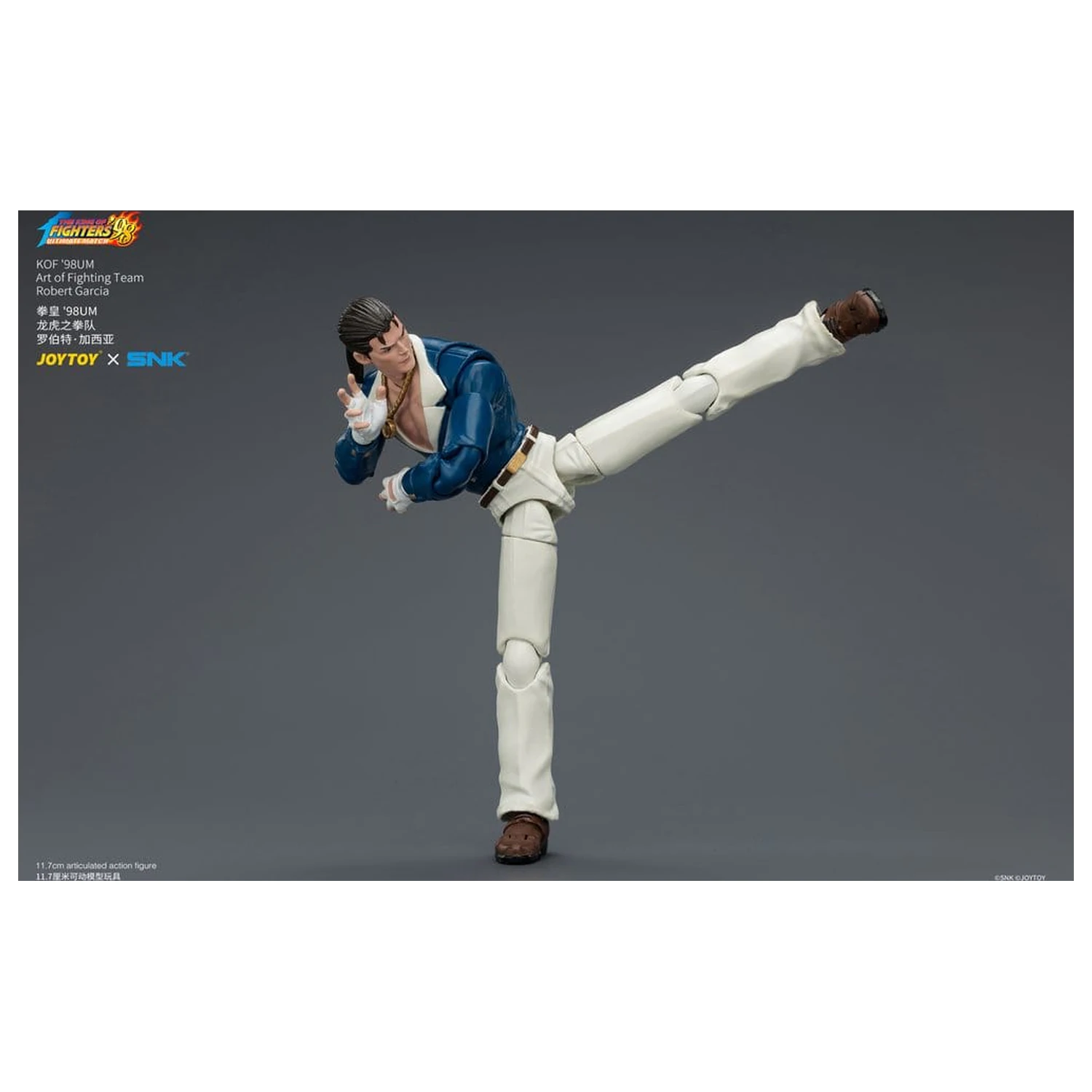 The King of Fighters '98 Ultimate Match Action Figure Robert Garcia (Art of Fighting Team) 12 cm product photo