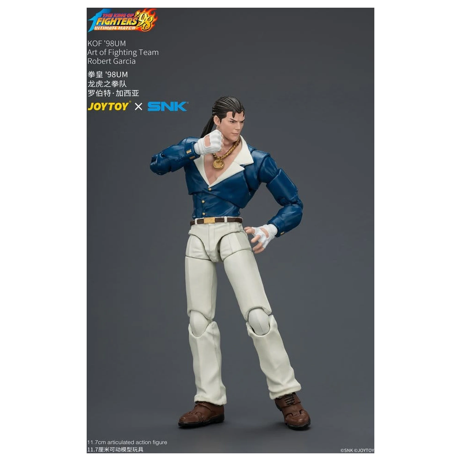 The King of Fighters '98 Ultimate Match Action Figure Robert Garcia (Art of Fighting Team) 12 cm product photo