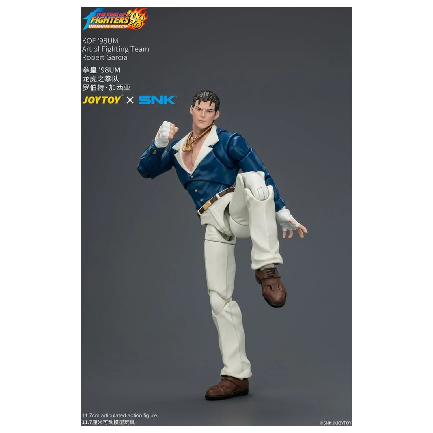 The King of Fighters '98 Ultimate Match Action Figure Robert Garcia (Art of Fighting Team) 12 cm product photo