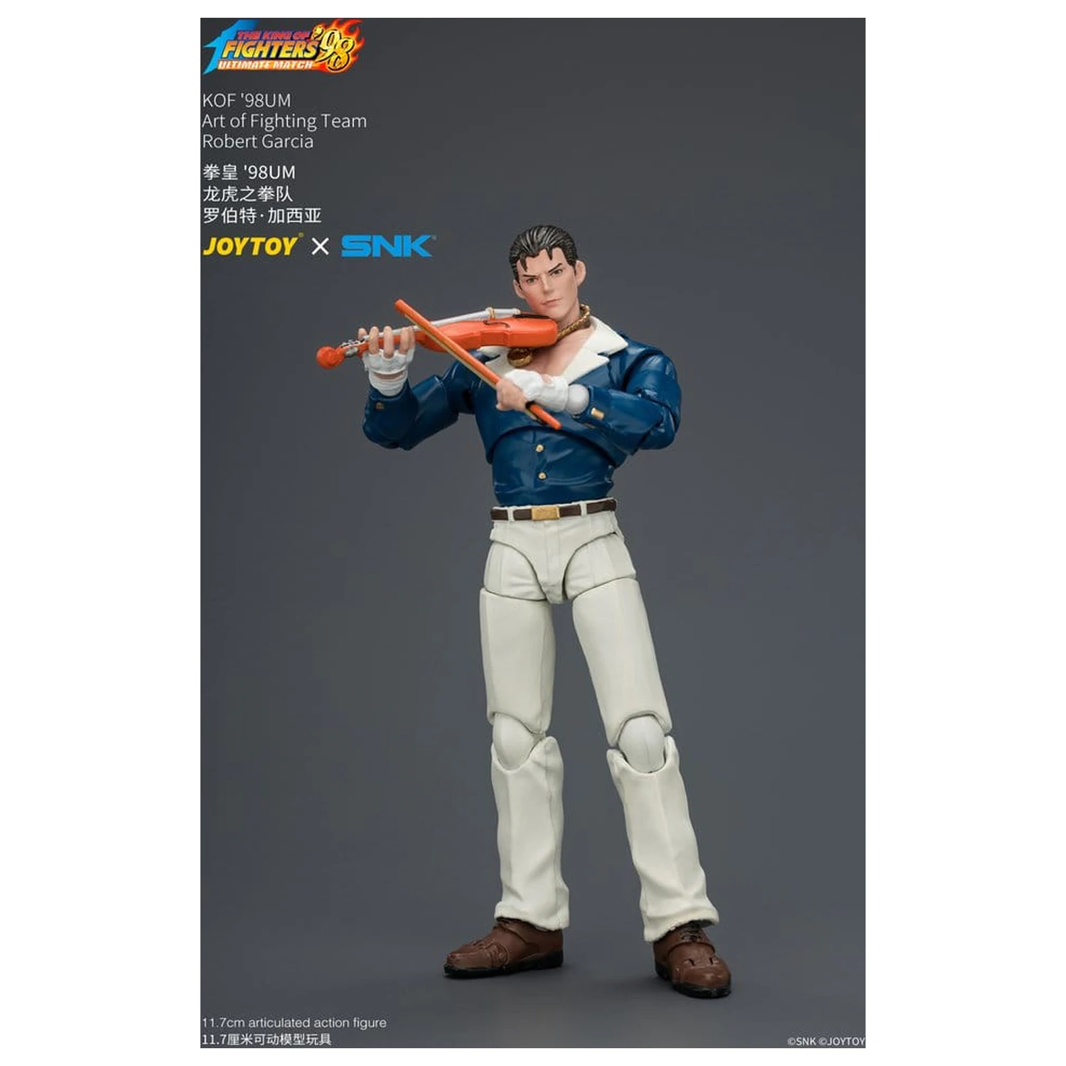 The King of Fighters '98 Ultimate Match Action Figure Robert Garcia (Art of Fighting Team) 12 cm product photo