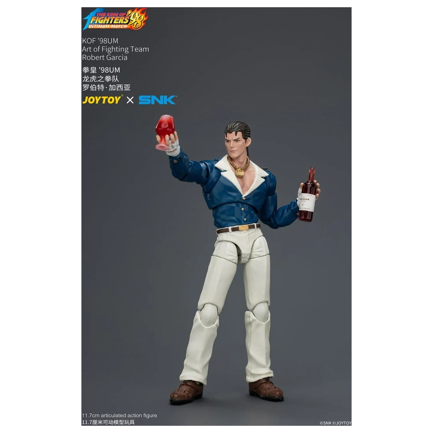 The King of Fighters '98 Ultimate Match Action Figure Robert Garcia (Art of Fighting Team) 12 cm product photo