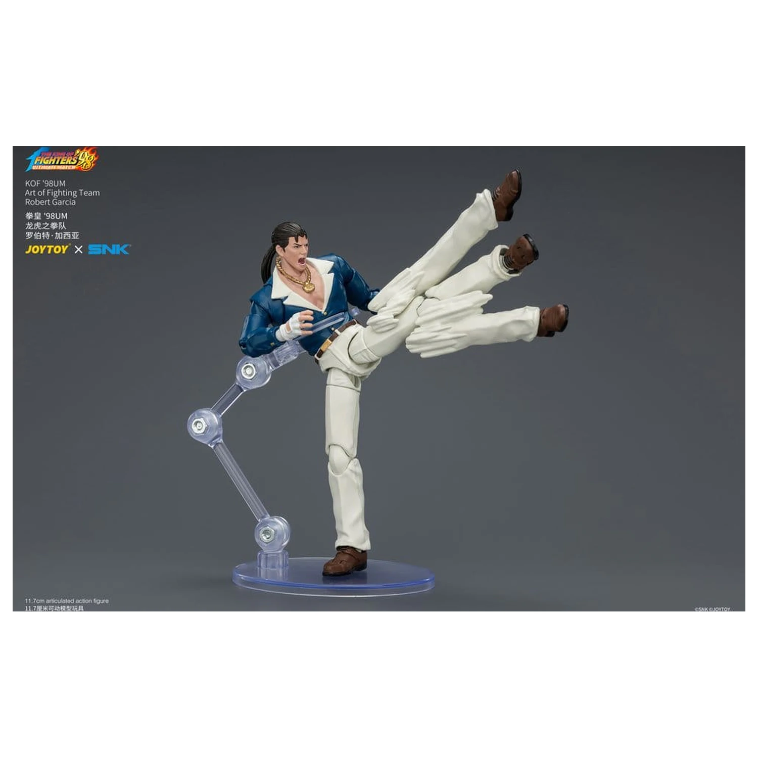 The King of Fighters '98 Ultimate Match Action Figure Robert Garcia (Art of Fighting Team) 12 cm product photo