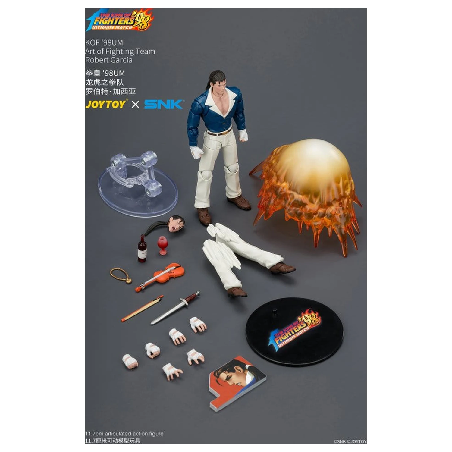 The King of Fighters '98 Ultimate Match Action Figure Robert Garcia (Art of Fighting Team) 12 cm product photo