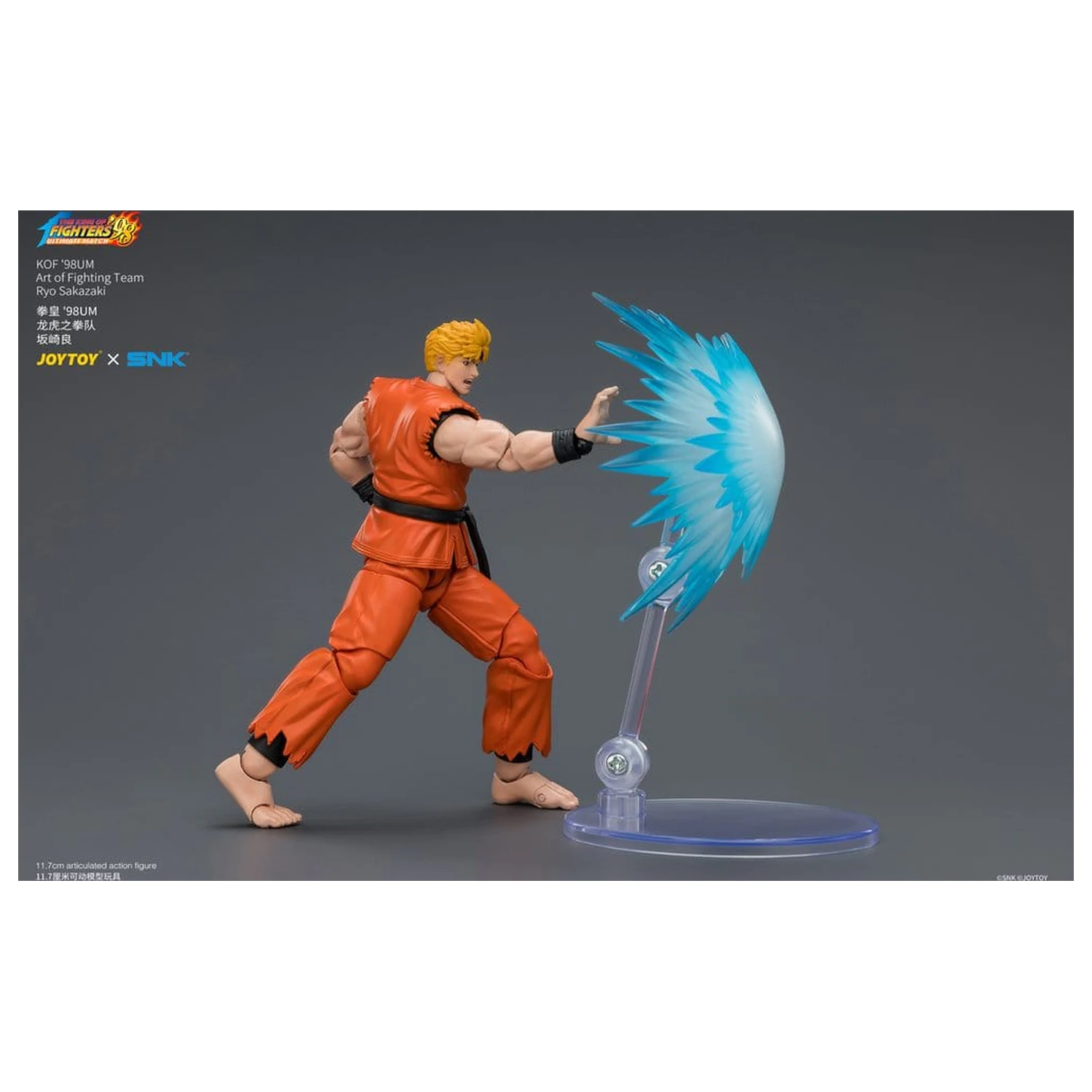 The King of Fighters '98 Ultimate Match Action Figure Ryo Sakazaki (Art of Fighting Team) 12 cm product photo