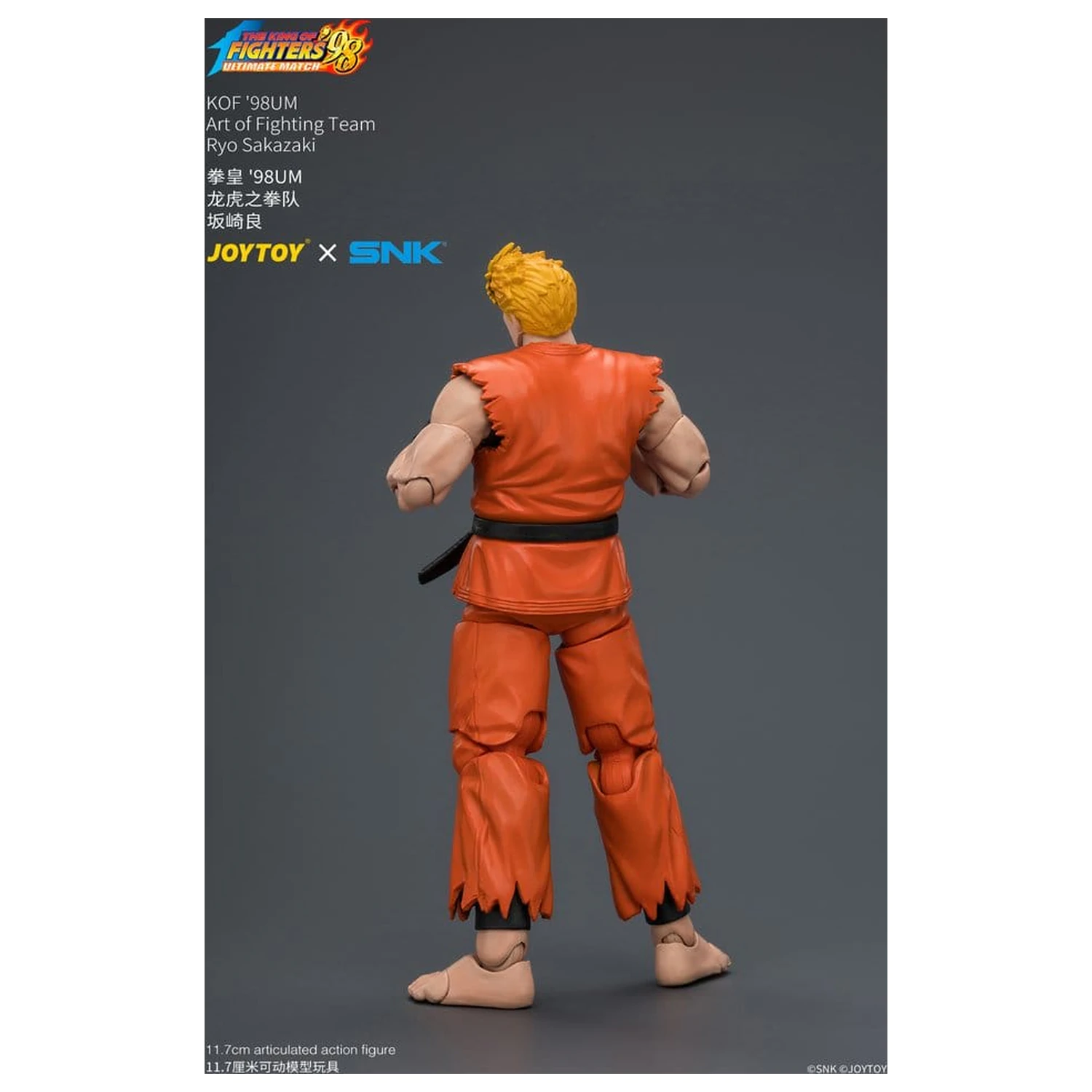The King of Fighters '98 Ultimate Match Action Figure Ryo Sakazaki (Art of Fighting Team) 12 cm product photo