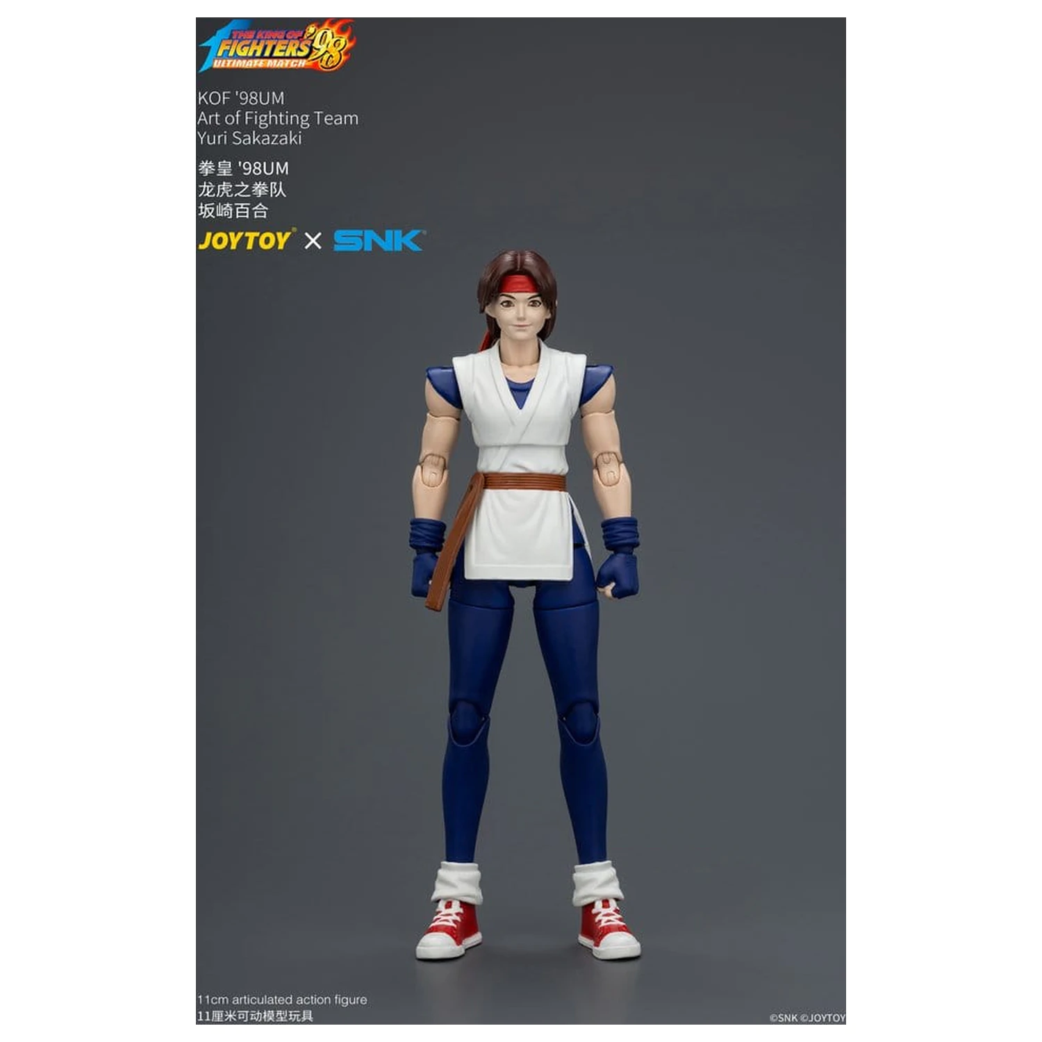 The King of Fighters '98 Ultimate Match Action Figure Yuri Sakazaki (Art of Fighting Team) 12 cm product photo