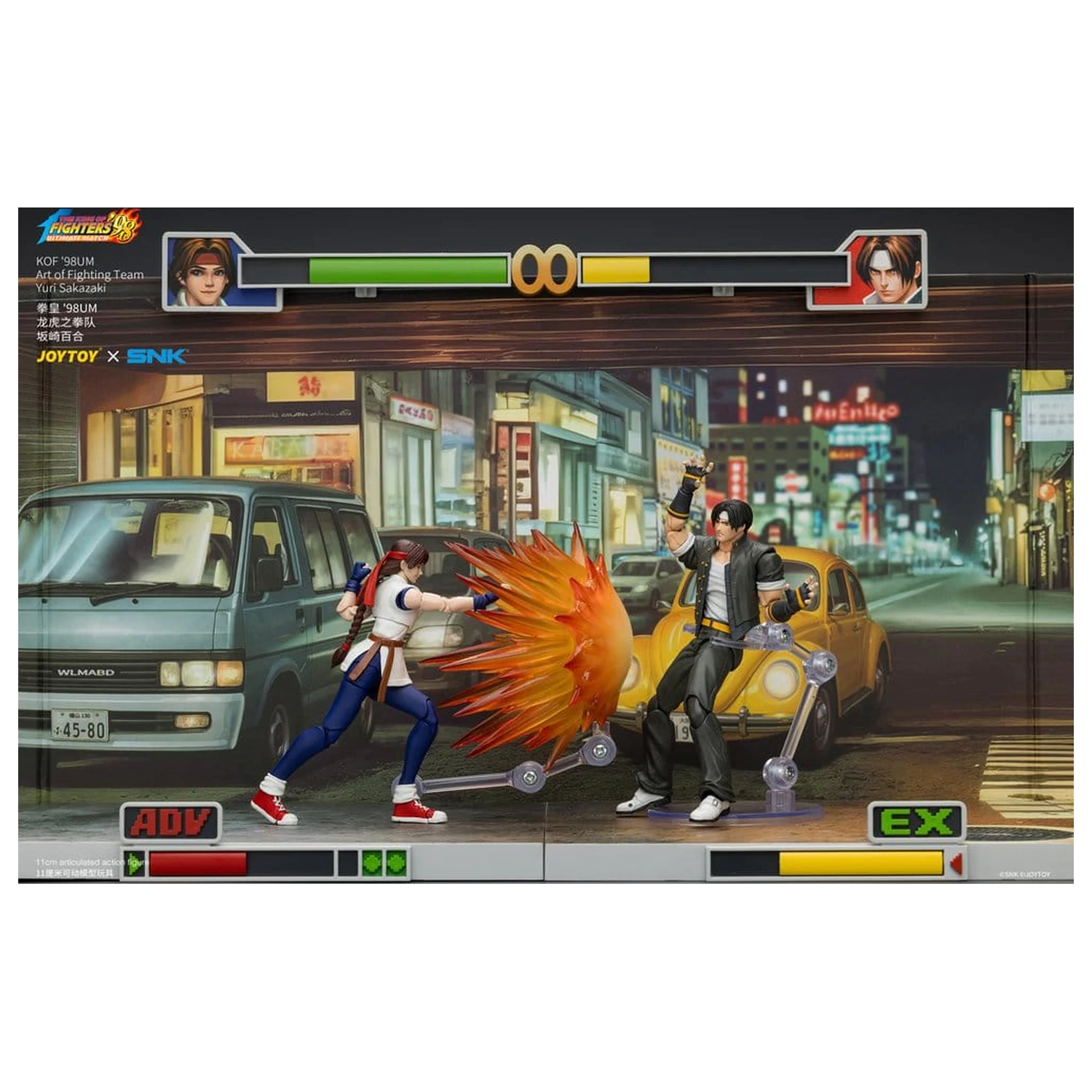The King of Fighters '98 Ultimate Match Action Figure Yuri Sakazaki (Art of Fighting Team) 12 cm product photo