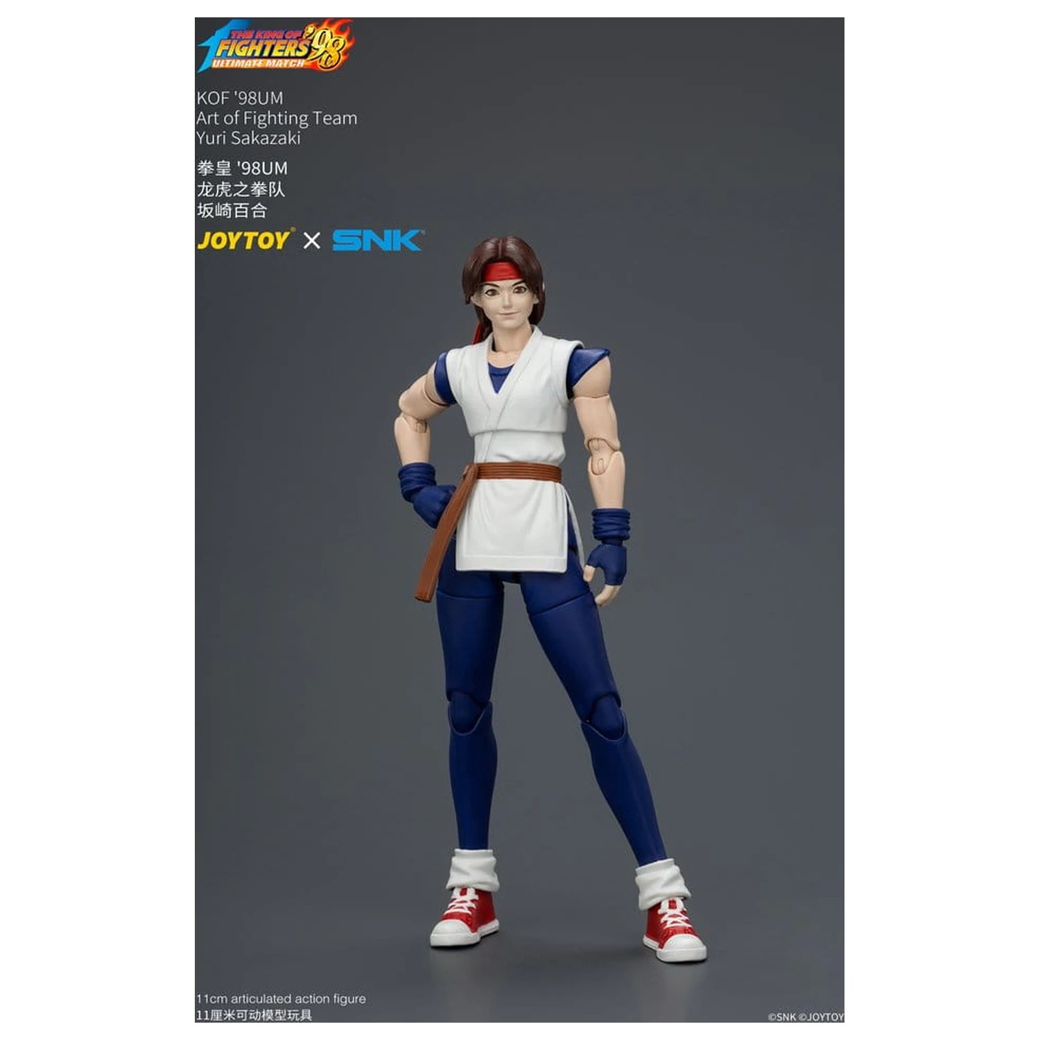 The King of Fighters '98 Ultimate Match Action Figure Yuri Sakazaki (Art of Fighting Team) 12 cm product photo