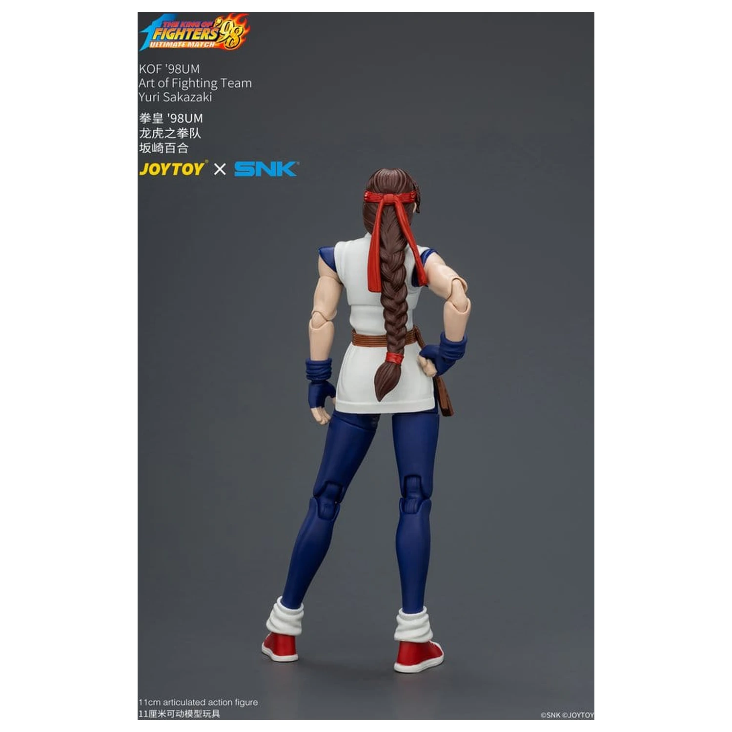 The King of Fighters '98 Ultimate Match Action Figure Yuri Sakazaki (Art of Fighting Team) 12 cm product photo