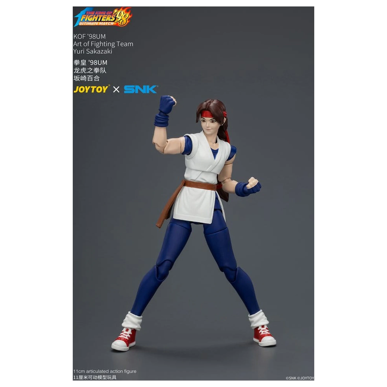 The King of Fighters '98 Ultimate Match Action Figure Yuri Sakazaki (Art of Fighting Team) 12 cm product photo