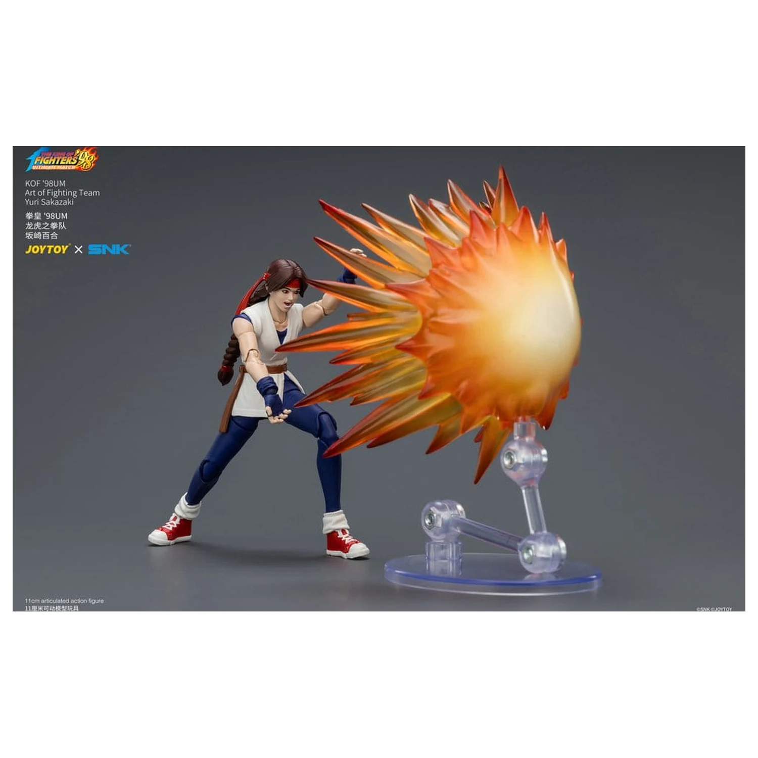 The King of Fighters '98 Ultimate Match Action Figure Yuri Sakazaki (Art of Fighting Team) 12 cm product photo