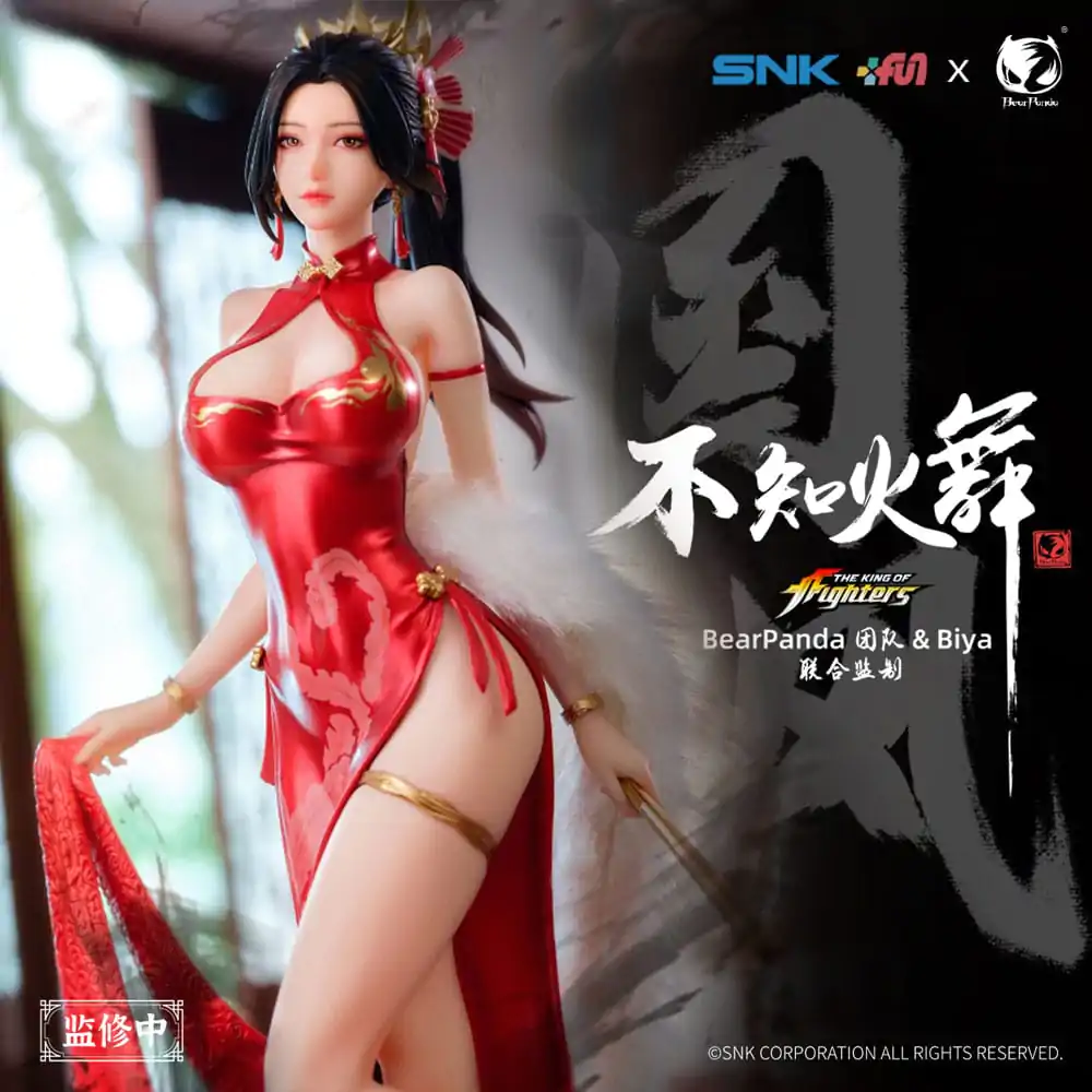 The King of Fighters Dress Series PVC Statue 1/6 Mai Shiranui Hong Shang Wu Ver. 40 cm termékfotó