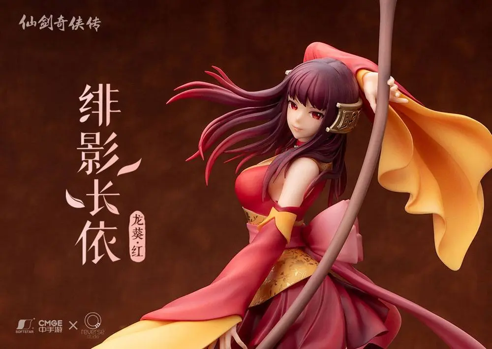 The Legend of Sword and Fairy Statue 1/7 Long Kui The Crimson Guardian Princess Ver. 31 cm product photo