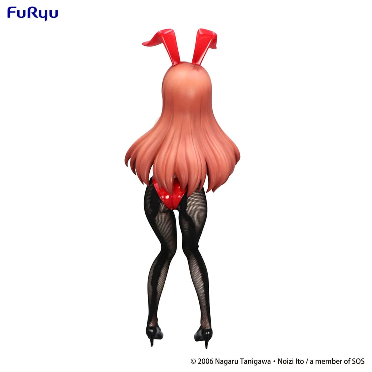 The Melancholy of Haruhi Suzumiya BiCute Bunnies PVC Statue Mikuru Asahina 24 cm  product photo