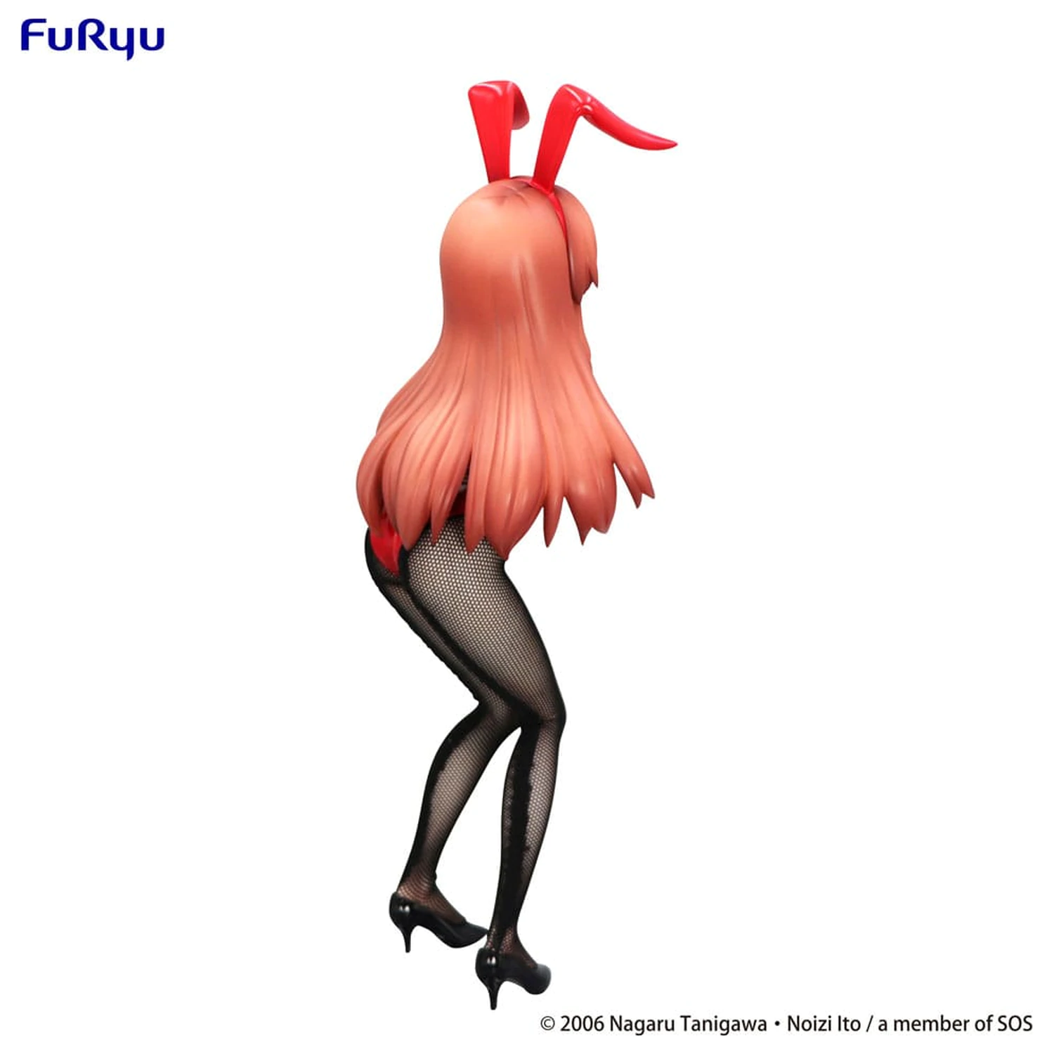 The Melancholy of Haruhi Suzumiya BiCute Bunnies PVC Statue Mikuru Asahina 24 cm  product photo