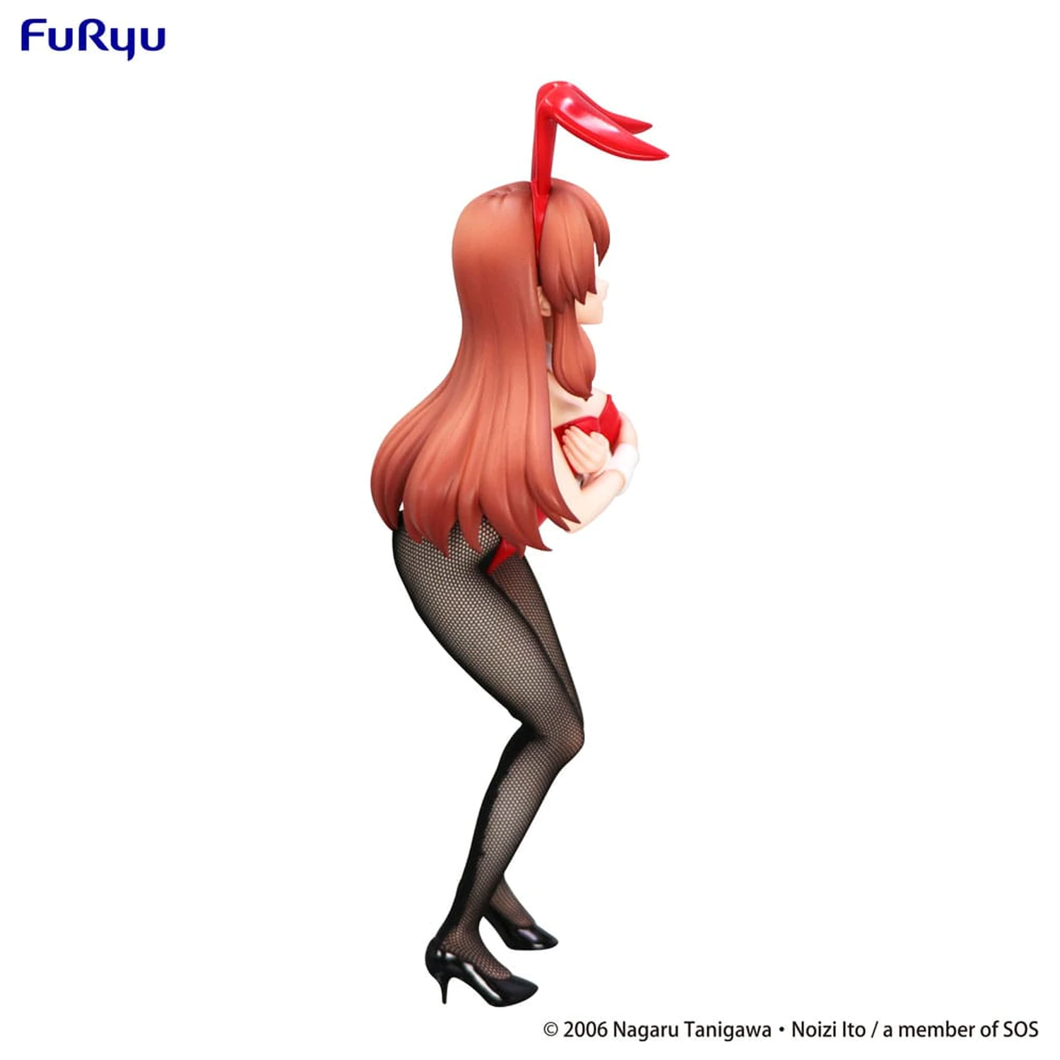 The Melancholy of Haruhi Suzumiya BiCute Bunnies PVC Statue Mikuru Asahina 24 cm  product photo