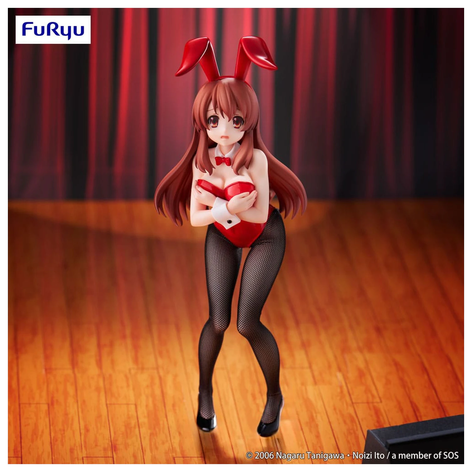 The Melancholy of Haruhi Suzumiya BiCute Bunnies PVC Statue Mikuru Asahina 24 cm  product photo