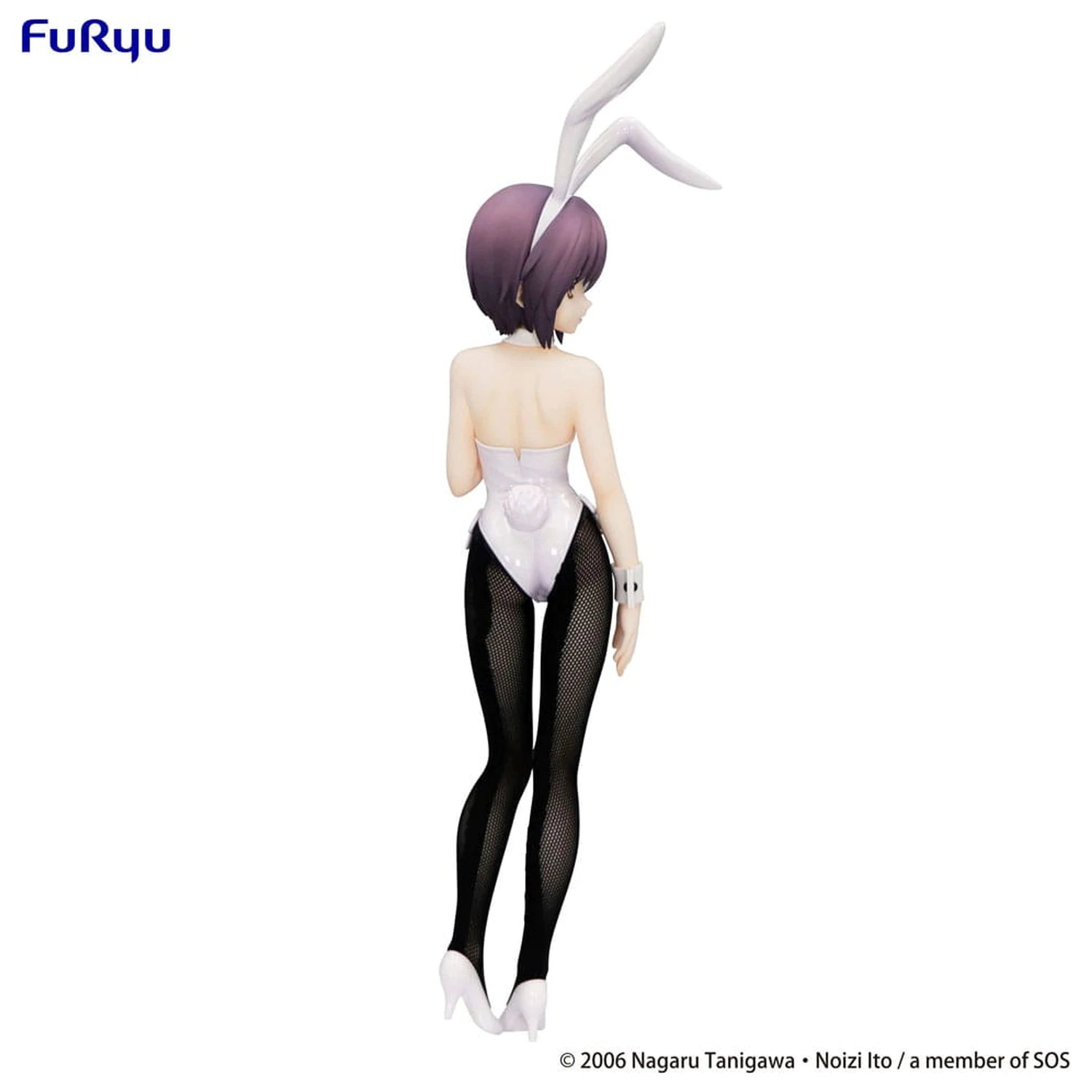 The Melancholy of Haruhi Suzumiya BiCute Bunnies PVC Statue Yuki Nagato 27 cm product photo