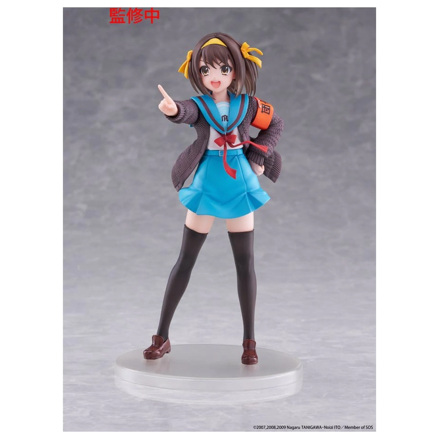 The Melancholy of Haruhi Suzumiya Coreful PVC Figure Haruhi Suzumiya 18 cm product photo