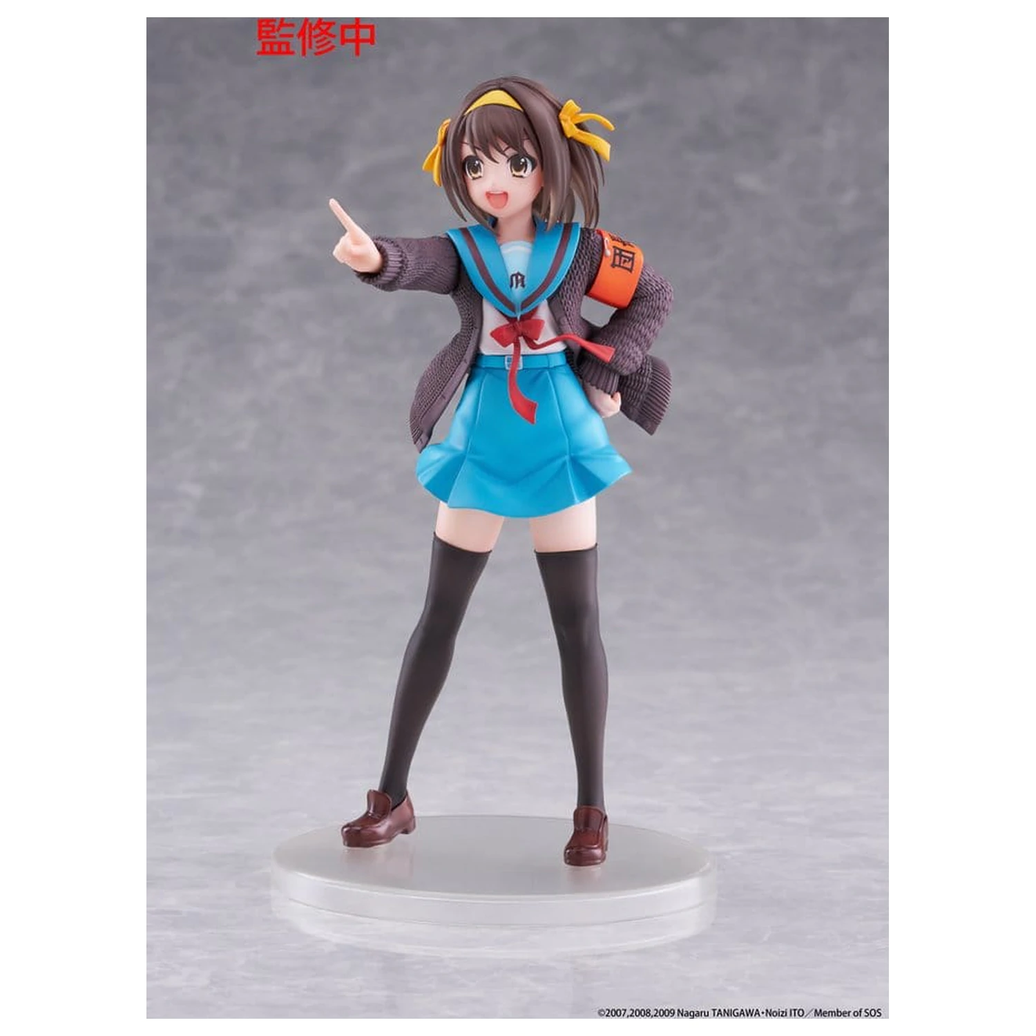 The Melancholy of Haruhi Suzumiya Coreful PVC Figure Haruhi Suzumiya 18 cm product photo