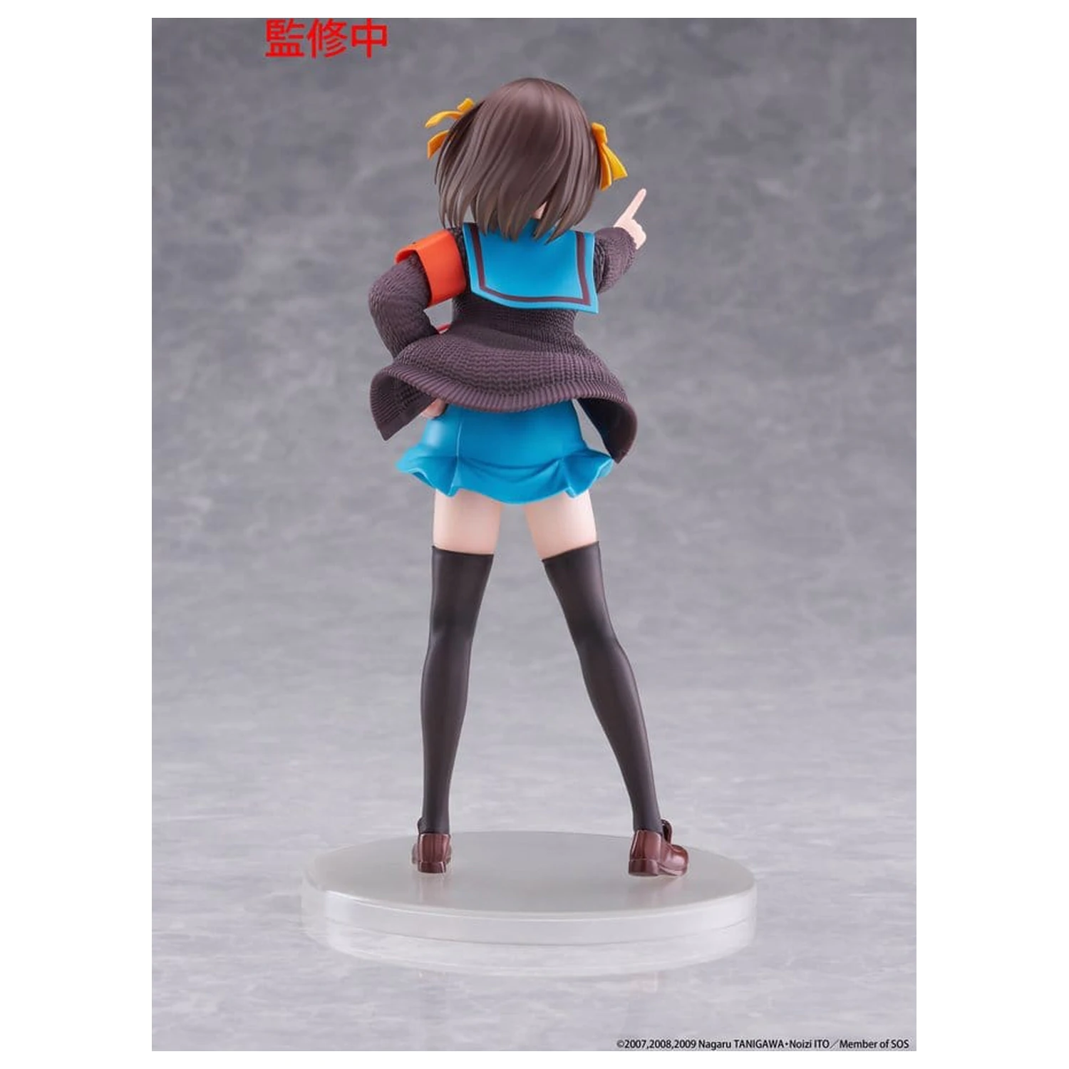 The Melancholy of Haruhi Suzumiya Coreful PVC Figure Haruhi Suzumiya 18 cm product photo