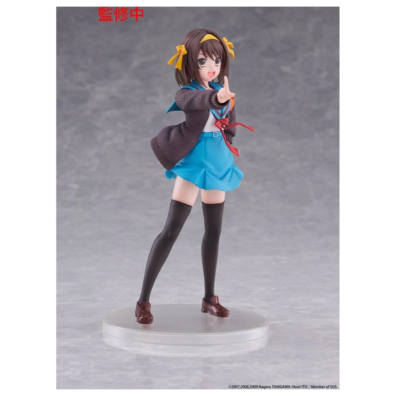 The Melancholy of Haruhi Suzumiya Coreful PVC Figure Haruhi Suzumiya 18 cm product photo