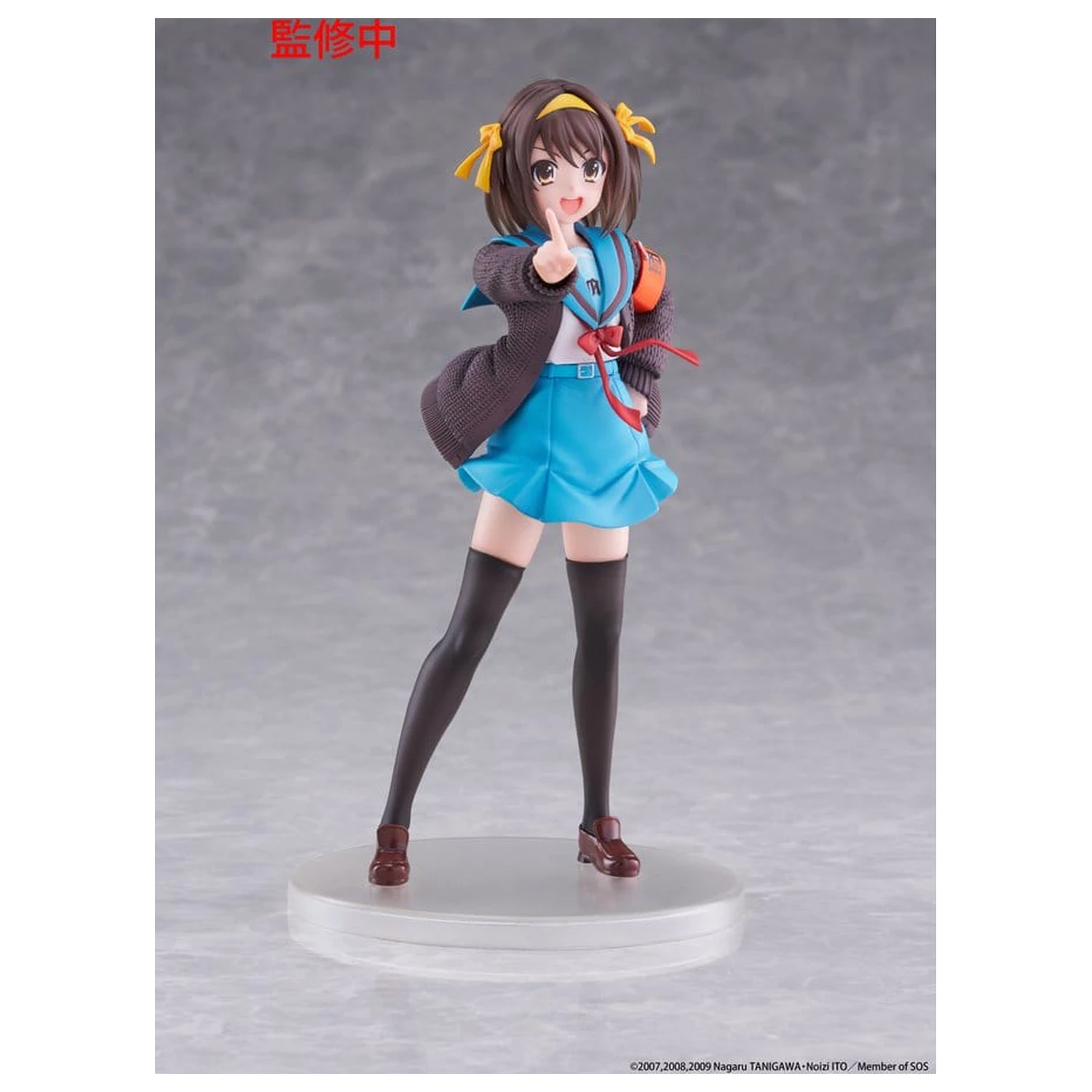 The Melancholy of Haruhi Suzumiya Coreful PVC Figure Haruhi Suzumiya 18 cm product photo