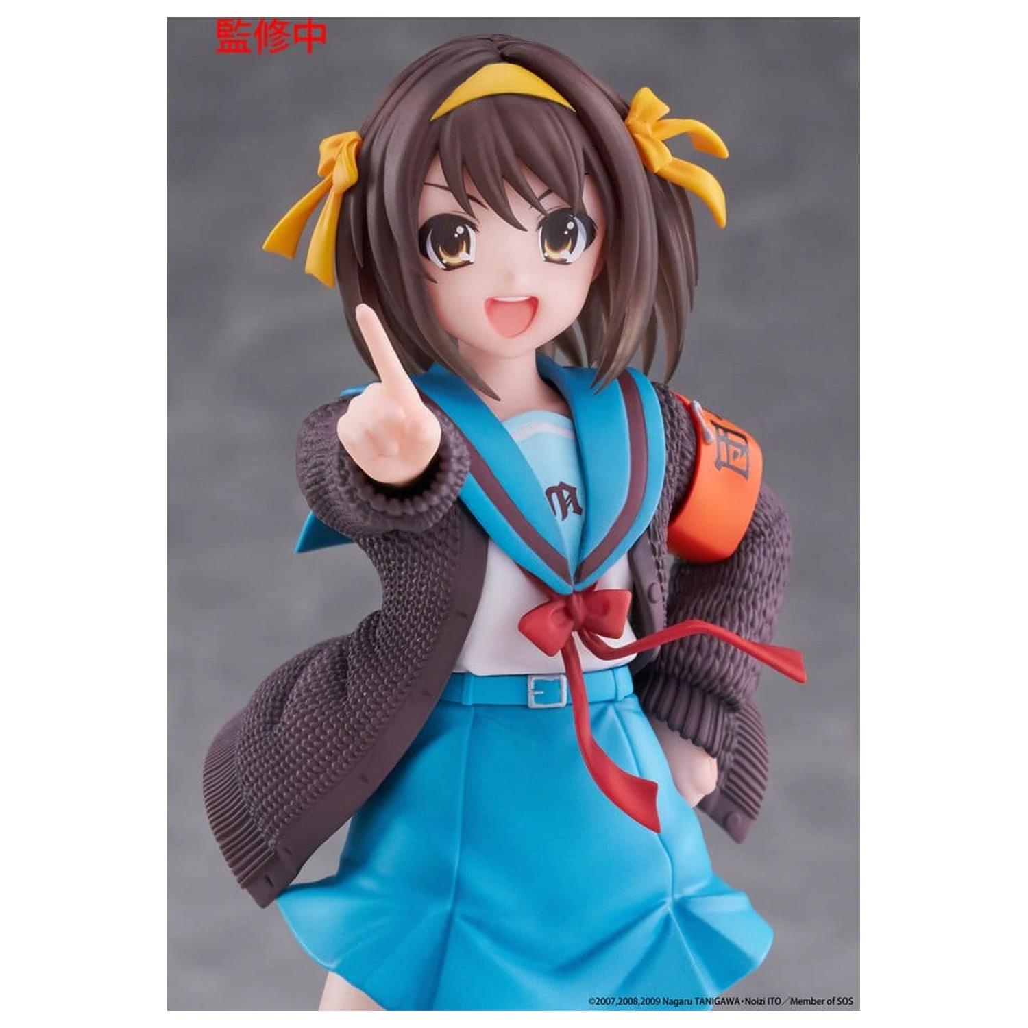 The Melancholy of Haruhi Suzumiya Coreful PVC Figure Haruhi Suzumiya 18 cm product photo