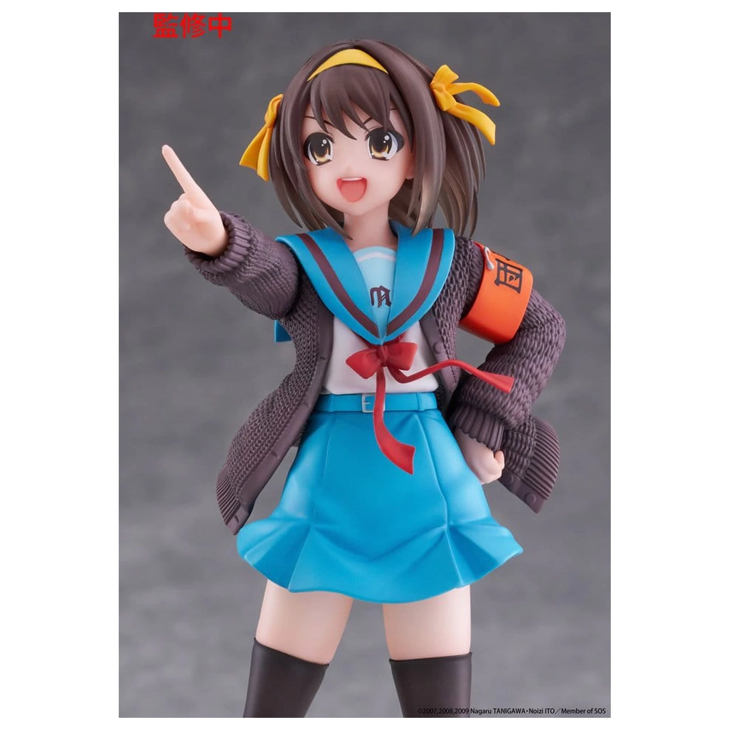 The Melancholy of Haruhi Suzumiya Coreful PVC Figure Haruhi Suzumiya 18 cm product photo
