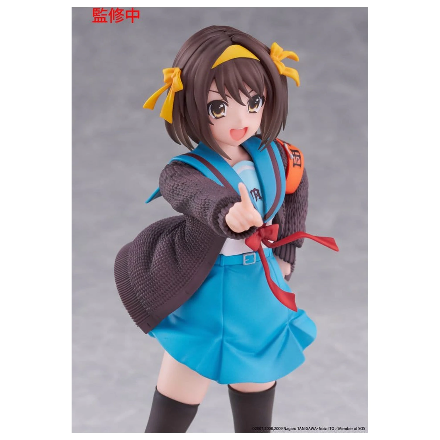 The Melancholy of Haruhi Suzumiya Coreful PVC Figure Haruhi Suzumiya 18 cm product photo