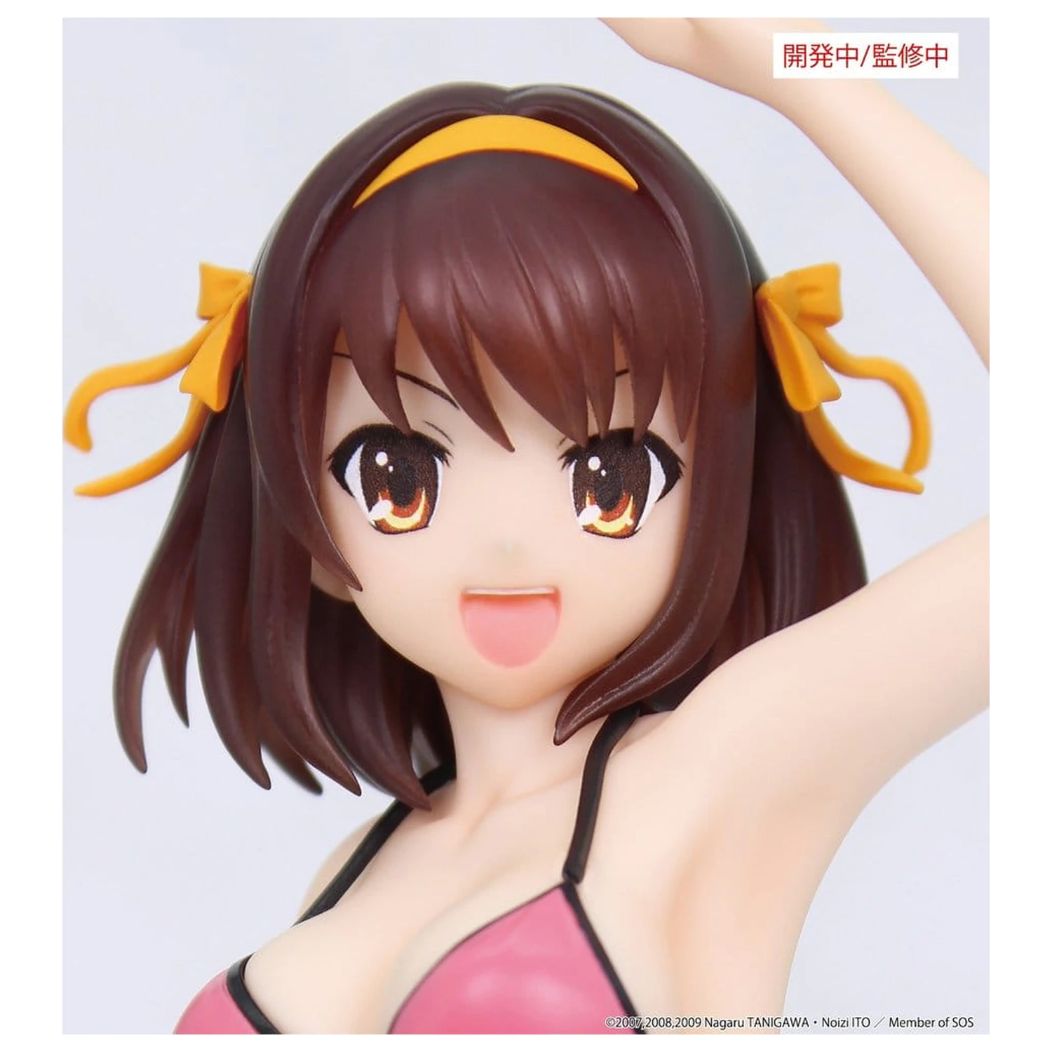 The Melancholy of Haruhi Suzumiya Vivit PVC Figure Haruhi Suzumiya 20 cm product photo