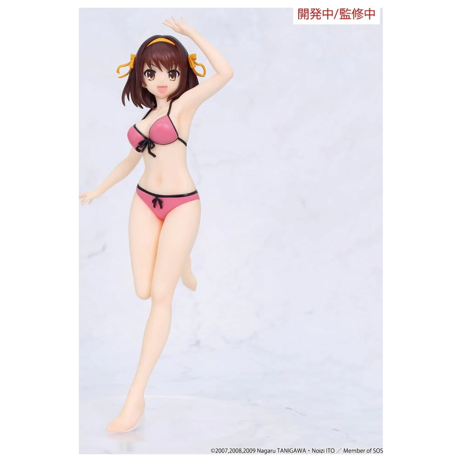 The Melancholy of Haruhi Suzumiya Vivit PVC Figure Haruhi Suzumiya 20 cm product photo