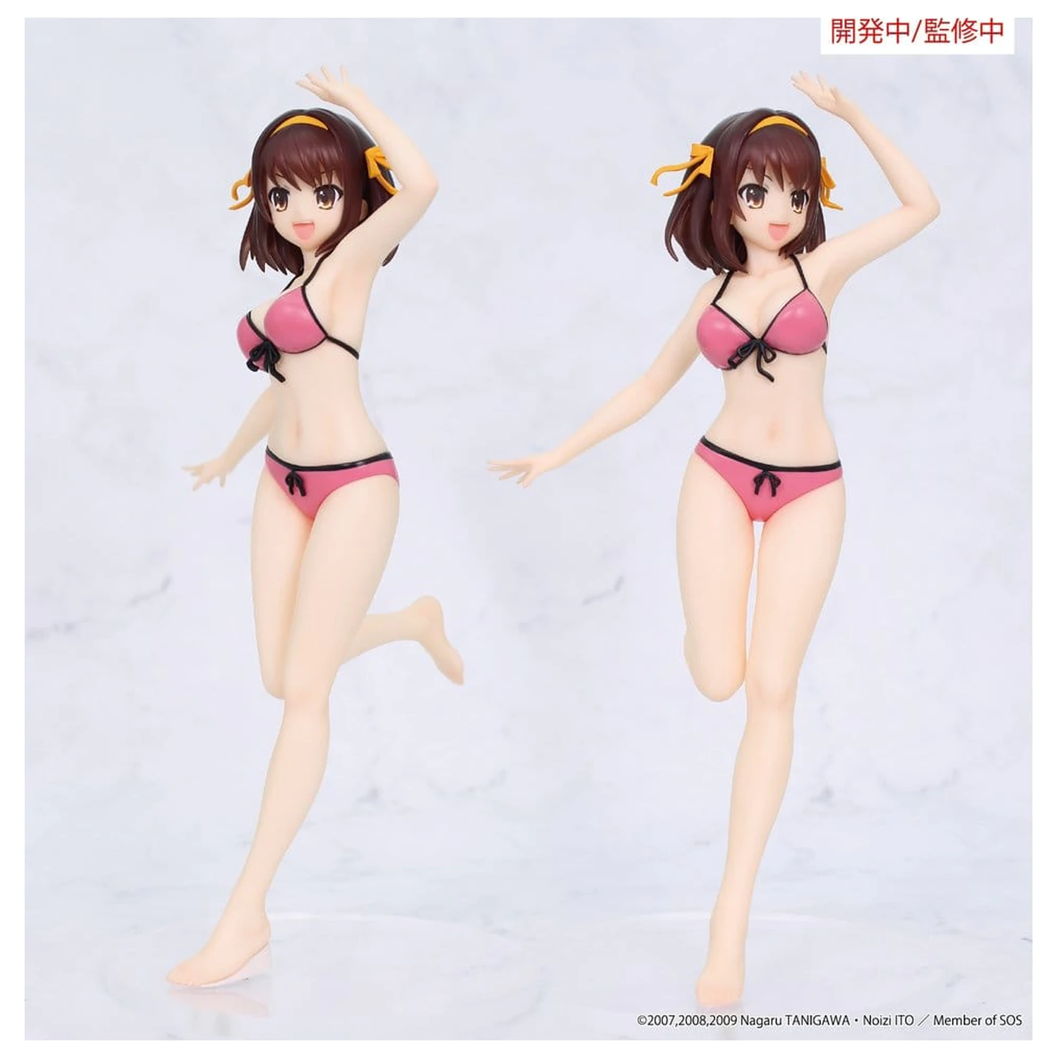The Melancholy of Haruhi Suzumiya Vivit PVC Figure Haruhi Suzumiya 20 cm product photo