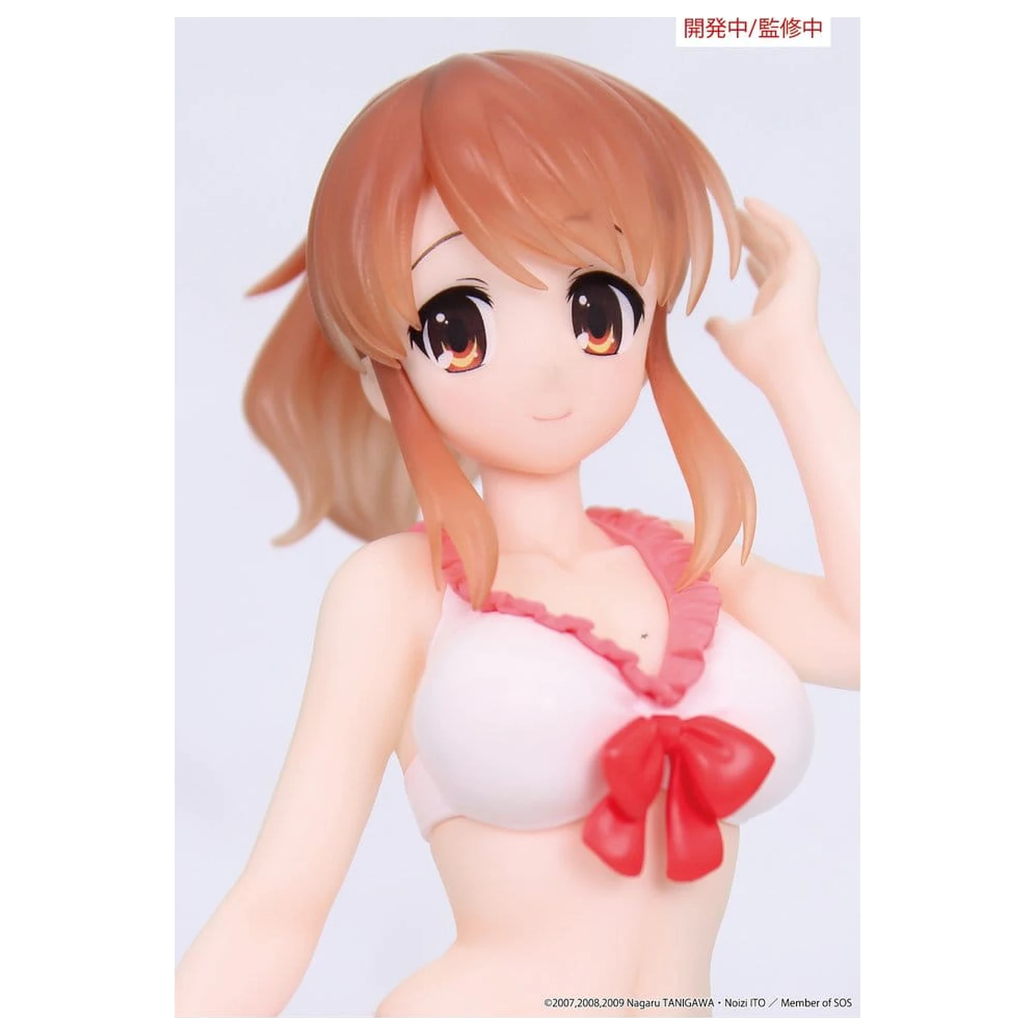 The Melancholy of Haruhi Suzumiya Vivit PVC Figure Mikuru Asahina 18 cm product photo