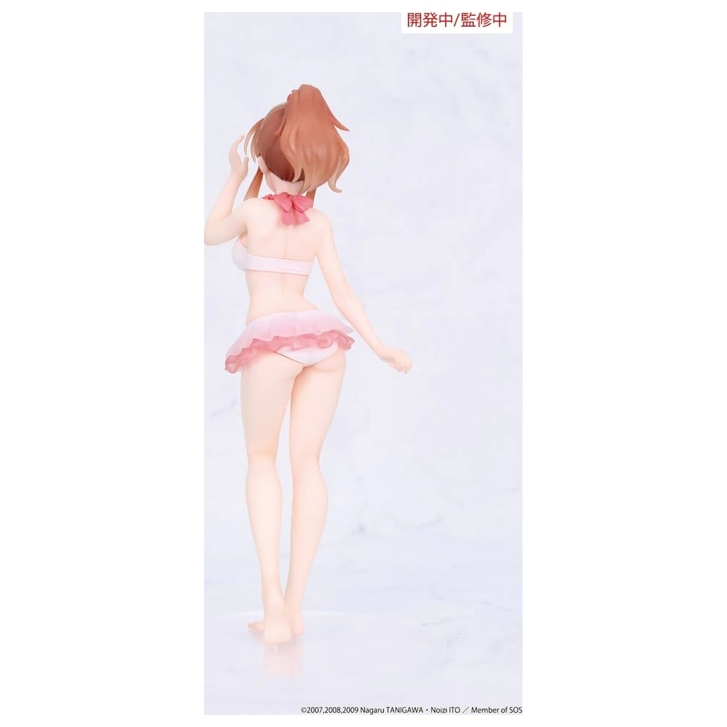 The Melancholy of Haruhi Suzumiya Vivit PVC Figure Mikuru Asahina 18 cm product photo