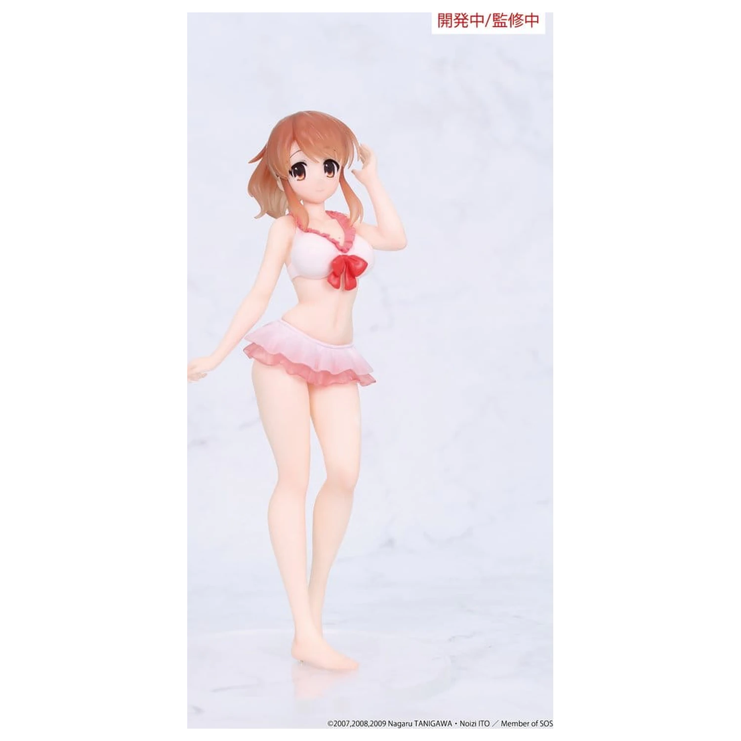 The Melancholy of Haruhi Suzumiya Vivit PVC Figure Mikuru Asahina 18 cm product photo