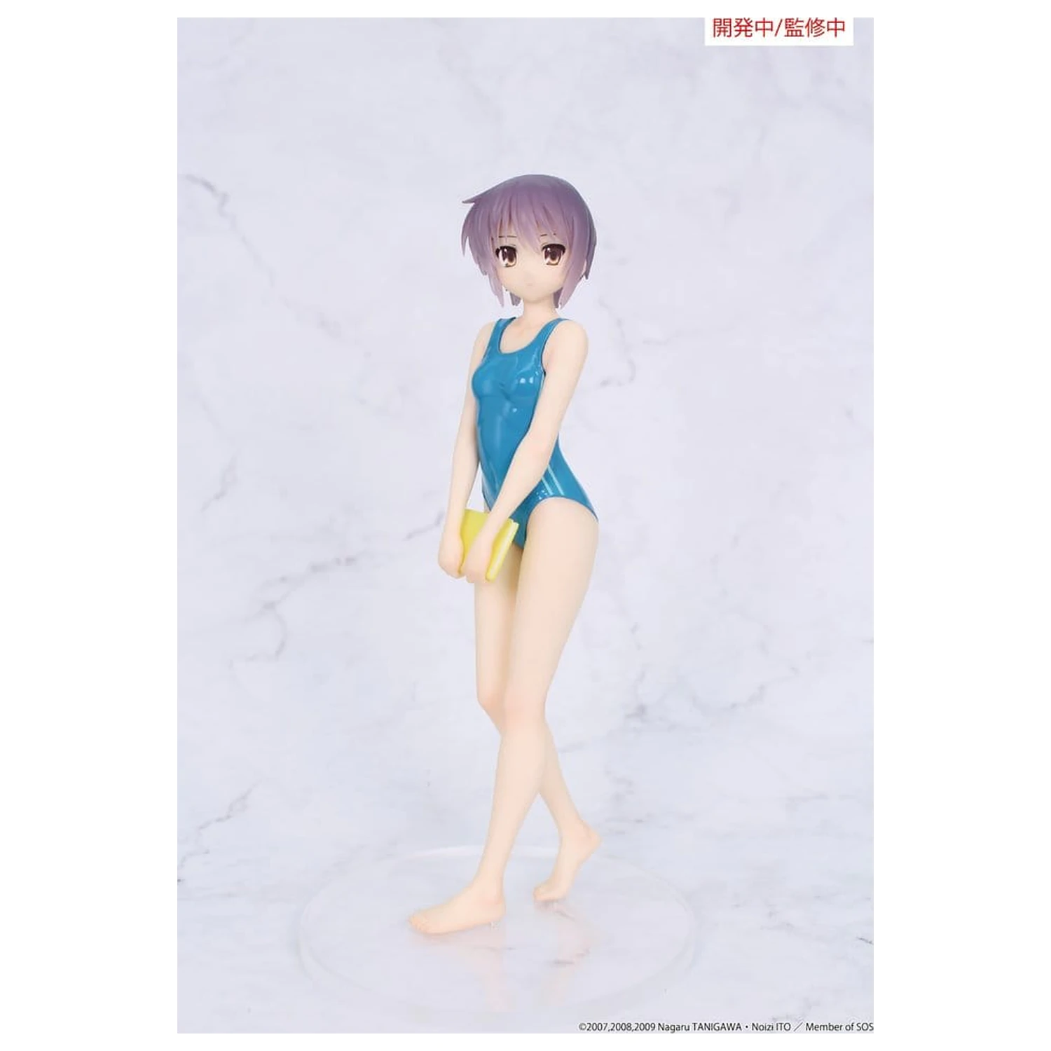 The Melancholy of Haruhi Suzumiya Vivit PVC Figure Yuki Nagato 19 cm product photo