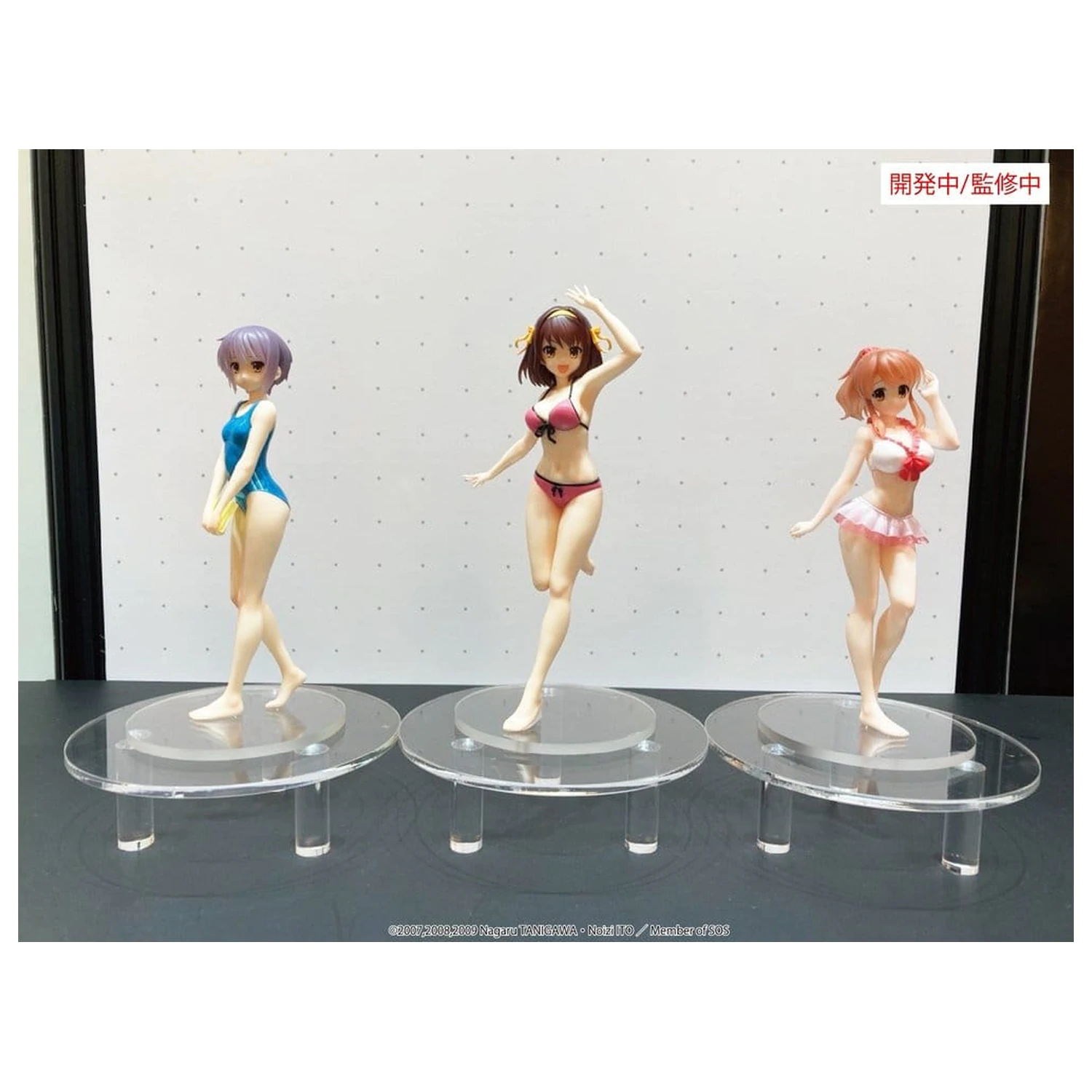 The Melancholy of Haruhi Suzumiya Vivit PVC Figure Yuki Nagato 19 cm product photo