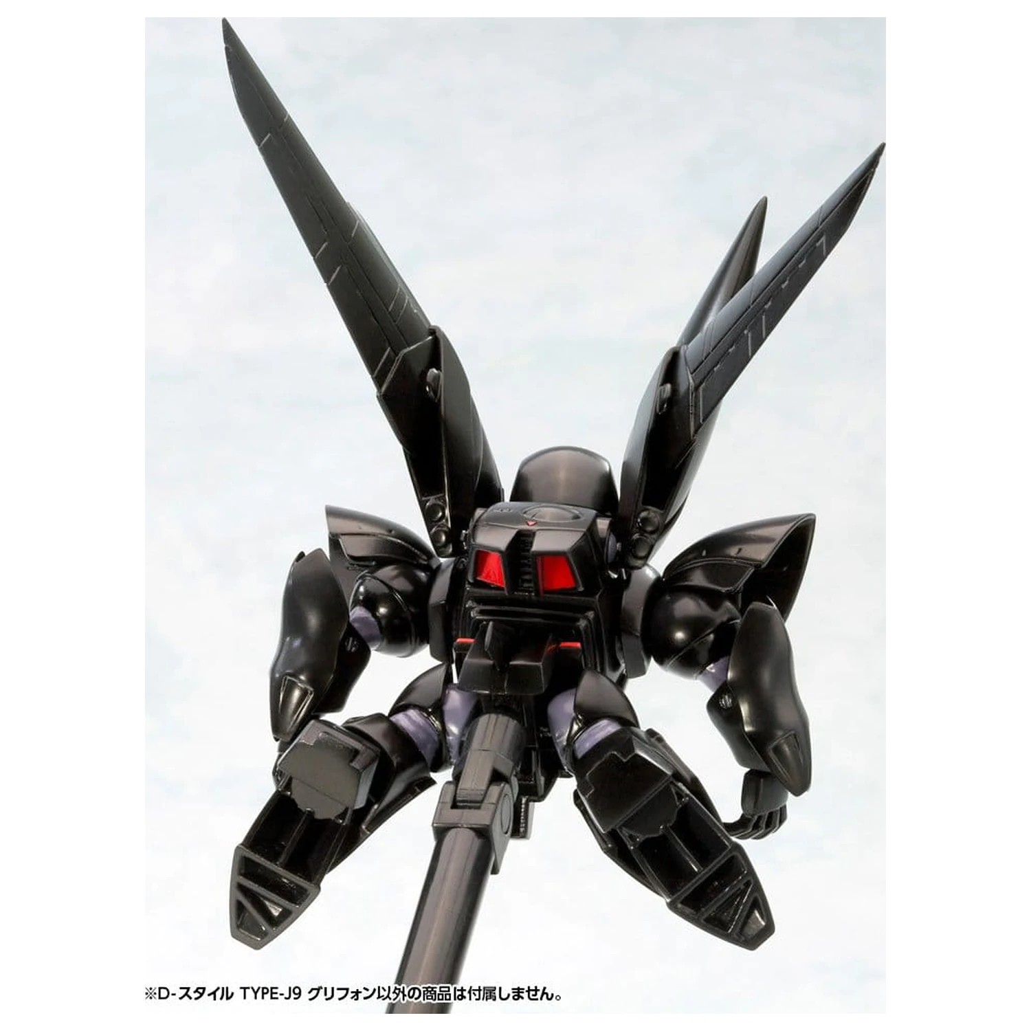 The Mobile Police Patlabor D-Style Plastic Model Kit Type-J9 Griffon (Reproduction) 11 cm product photo