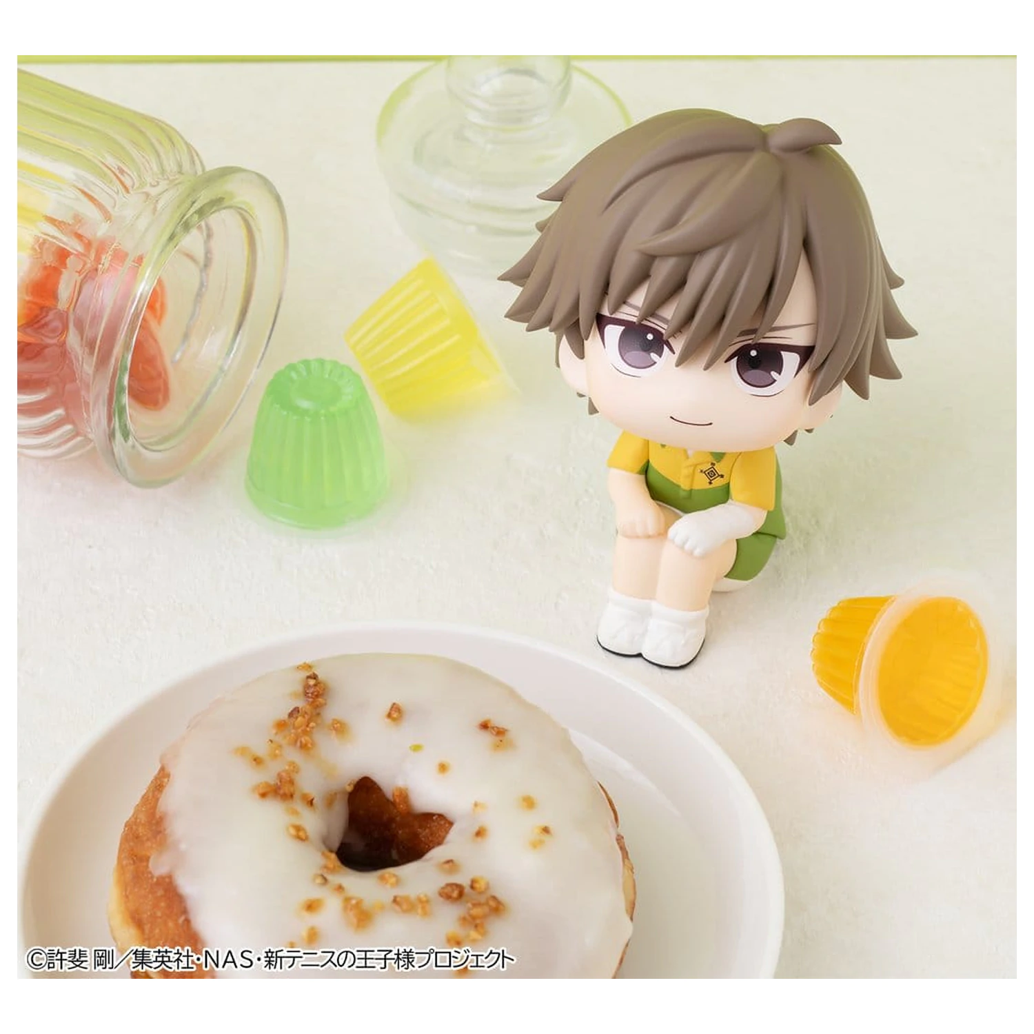 The New Prince of Tennis Look Up PVC Figure Kuranosuke Shiraishi 11 cm product photo