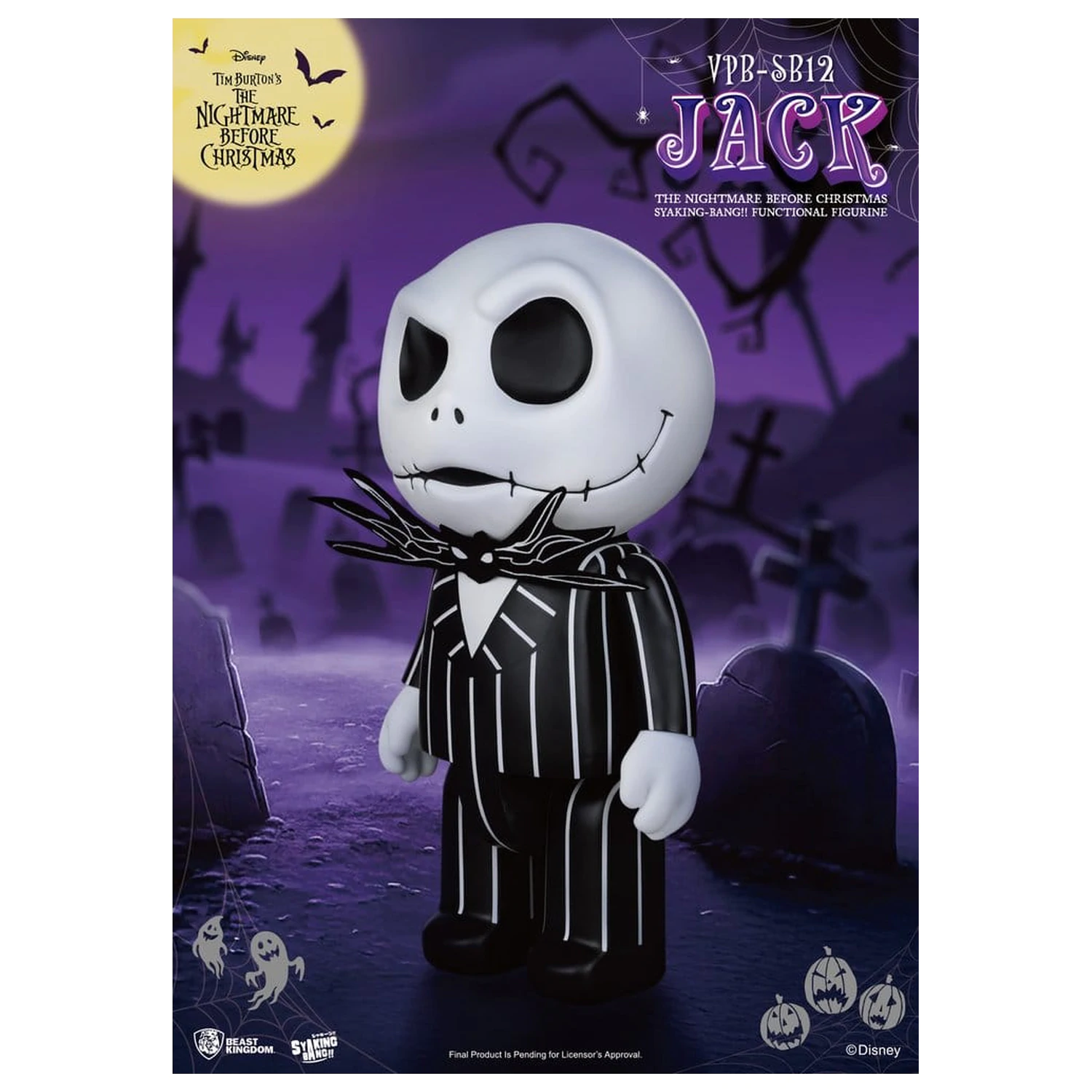 The Nightmare Before Christmas syaking-bang Figure Bank Jack 47 cm product photo