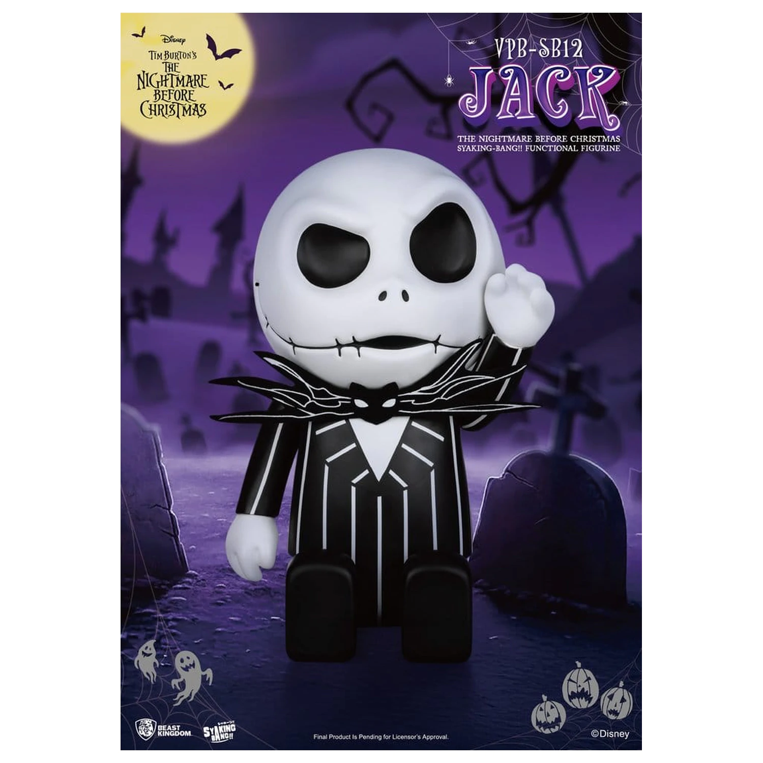 The Nightmare Before Christmas syaking-bang Figure Bank Jack 47 cm product photo