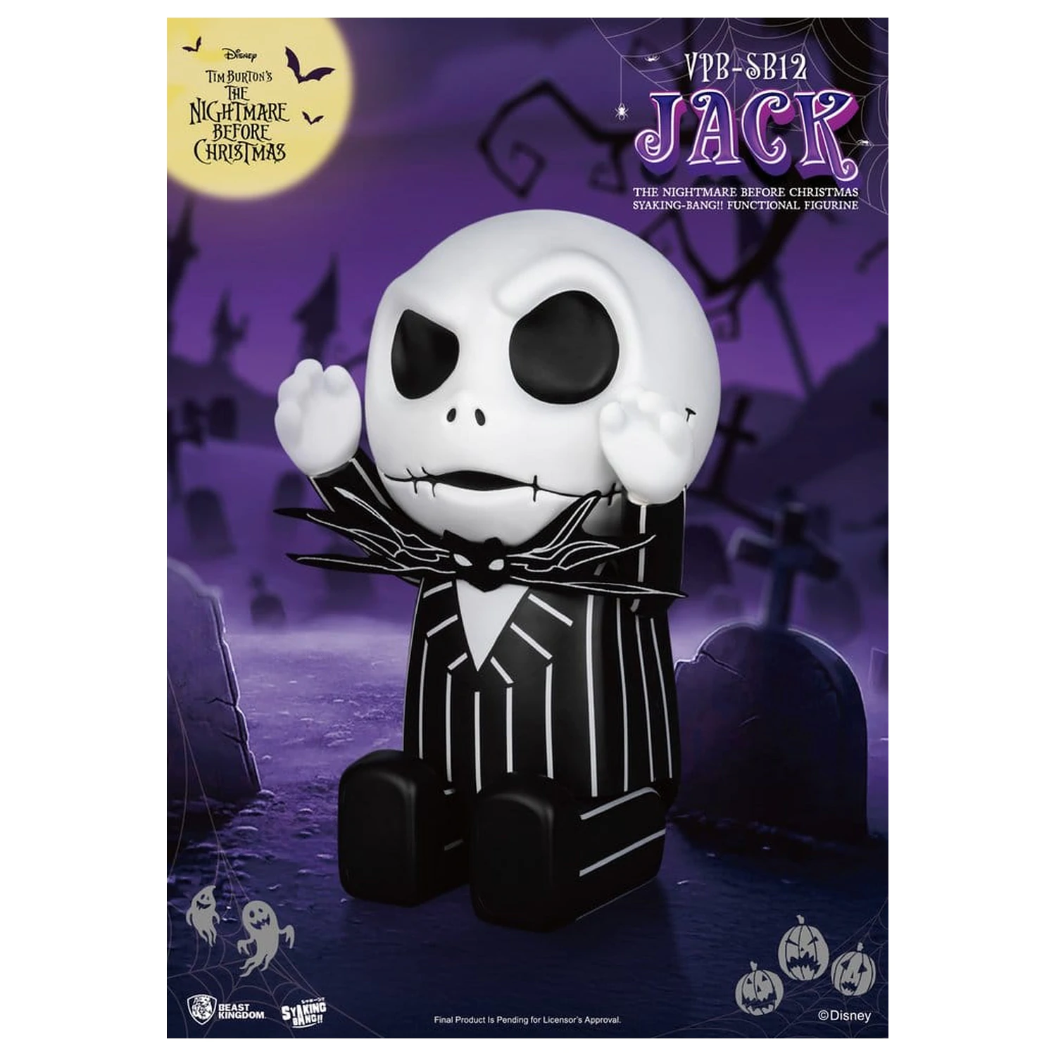 The Nightmare Before Christmas syaking-bang Figure Bank Jack 47 cm product photo
