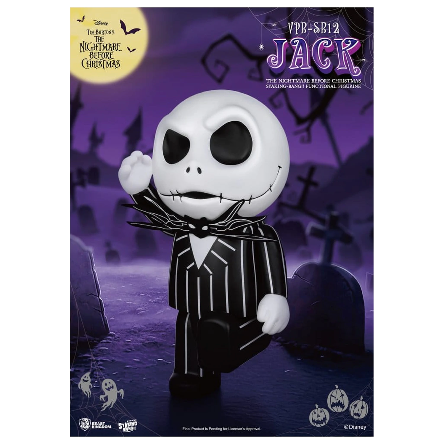 The Nightmare Before Christmas syaking-bang Figure Bank Jack 47 cm product photo