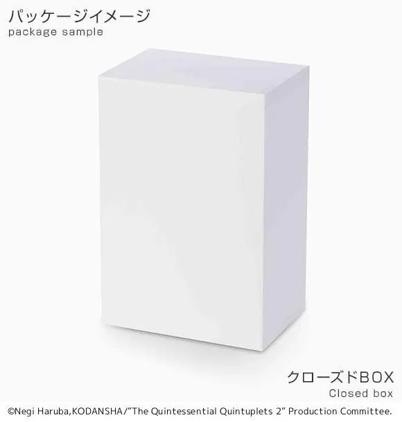 The Quintessential Quintuplets 2 SPM PVC Statue Yotsuba Nakano Dealer Ver. 23 cm product photo