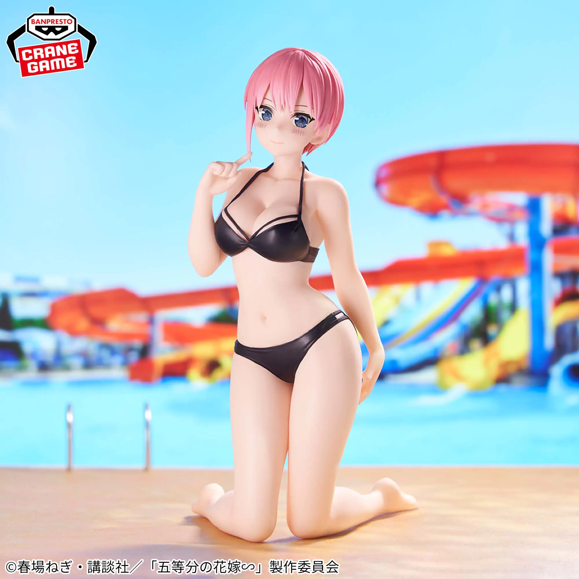 The Quintessential Quintuplets Celestial Vivi Ichika Nakano figure 17cm product photo
