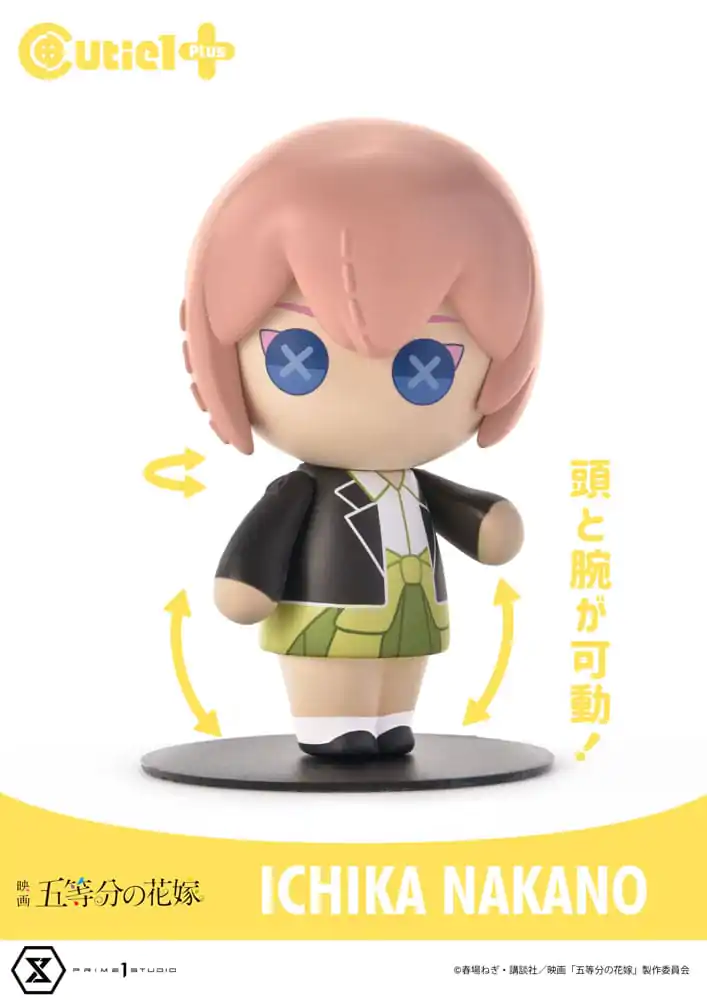 The Quintessential Quintuplets Cutie1 PVC Figure Ichika Nakano 12 cm product photo