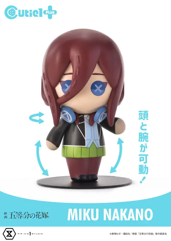 The Quintessential Quintuplets Cutie1 PVC Figure Miku Nakano 9 cm product photo
