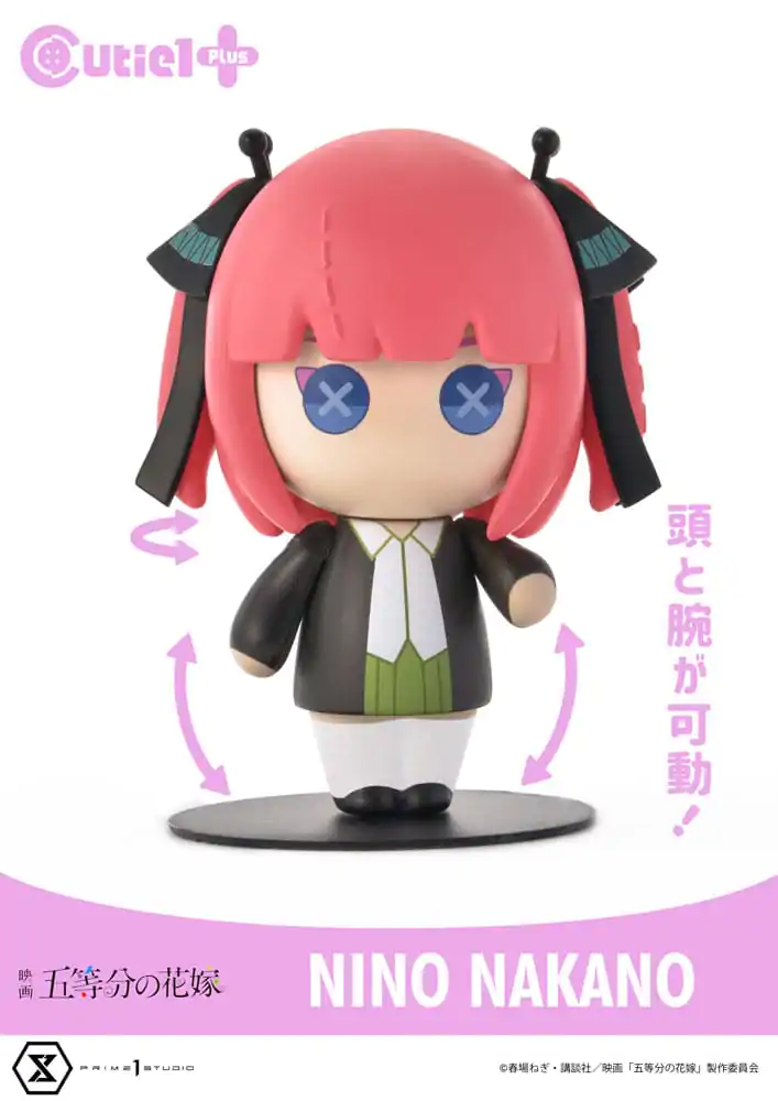 The Quintessential Quintuplets Cutie1 PVC Figure Nino Nakano 12 cm product photo